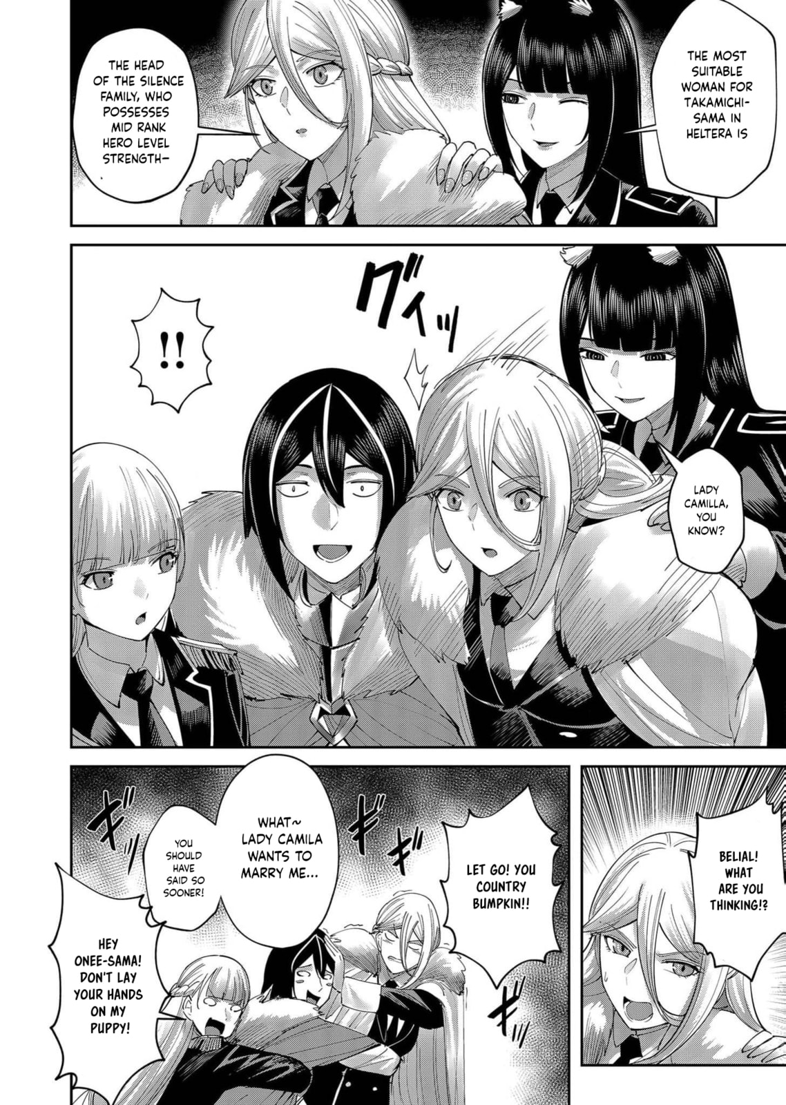 Kichiku Eiyuu Chapter 61 page 19 - 