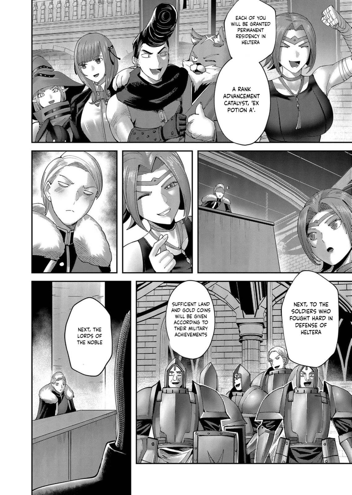 Kichiku Eiyuu Chapter 61 page 3 - 