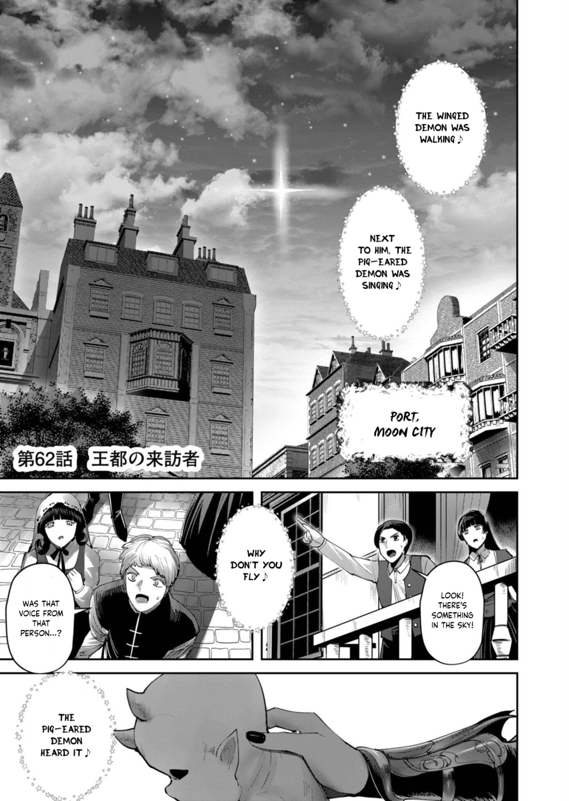 Kichiku Eiyuu Chapter 62 page 2 - 