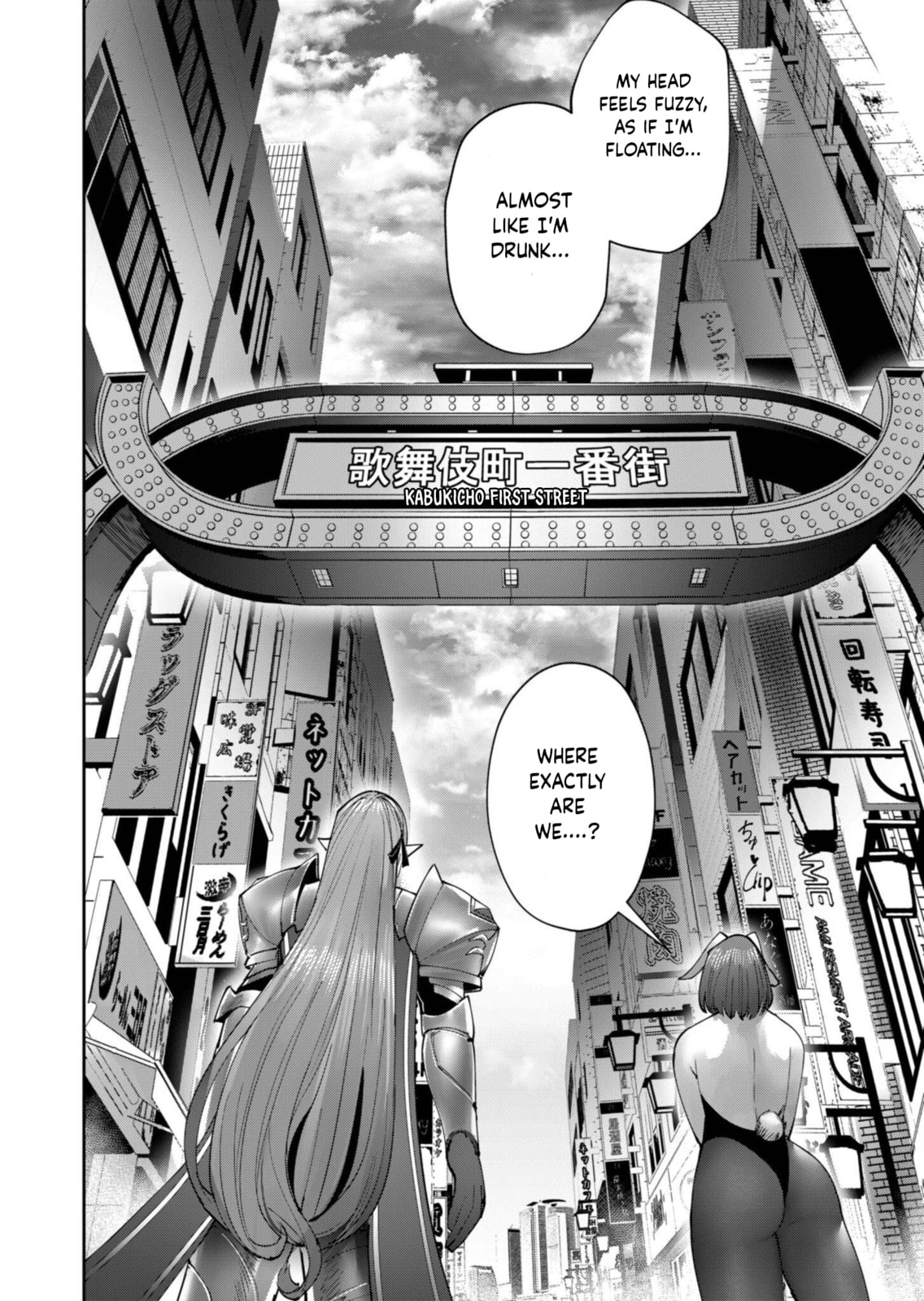 Kichiku Eiyuu Chapter 62 page 19 - 