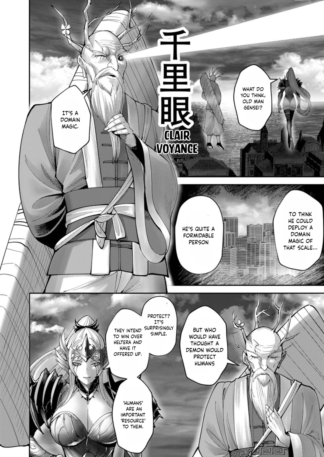 Kichiku Eiyuu Chapter 63 page 11 - 