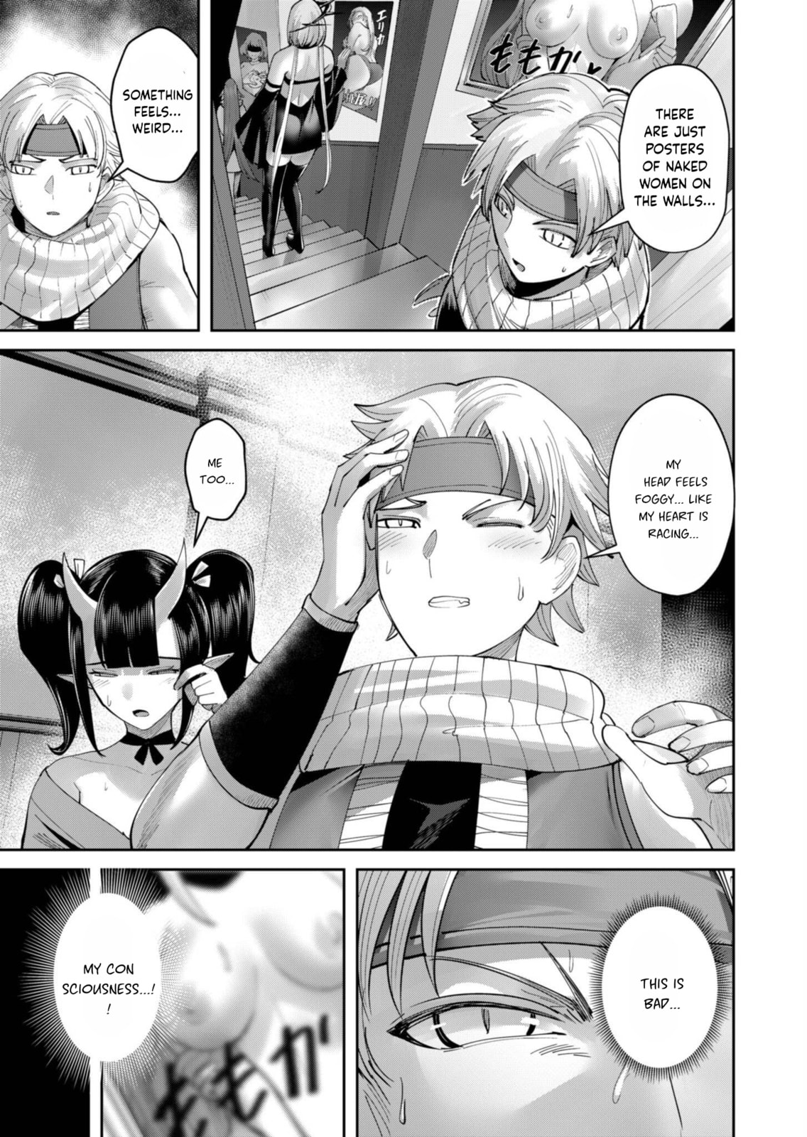 Kichiku Eiyuu Chapter 63 page 4 - 