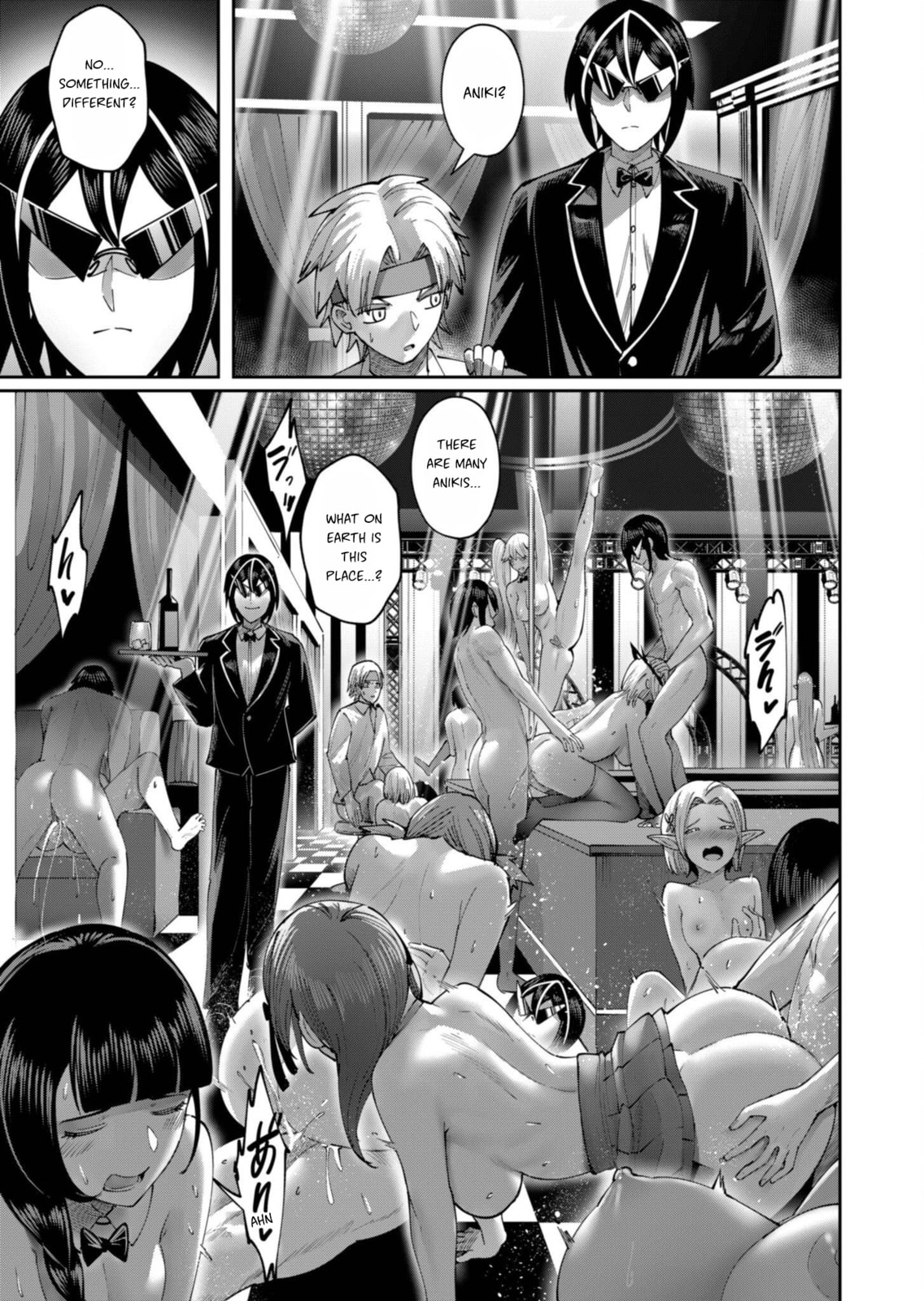 Kichiku Eiyuu Chapter 63 page 8 - 