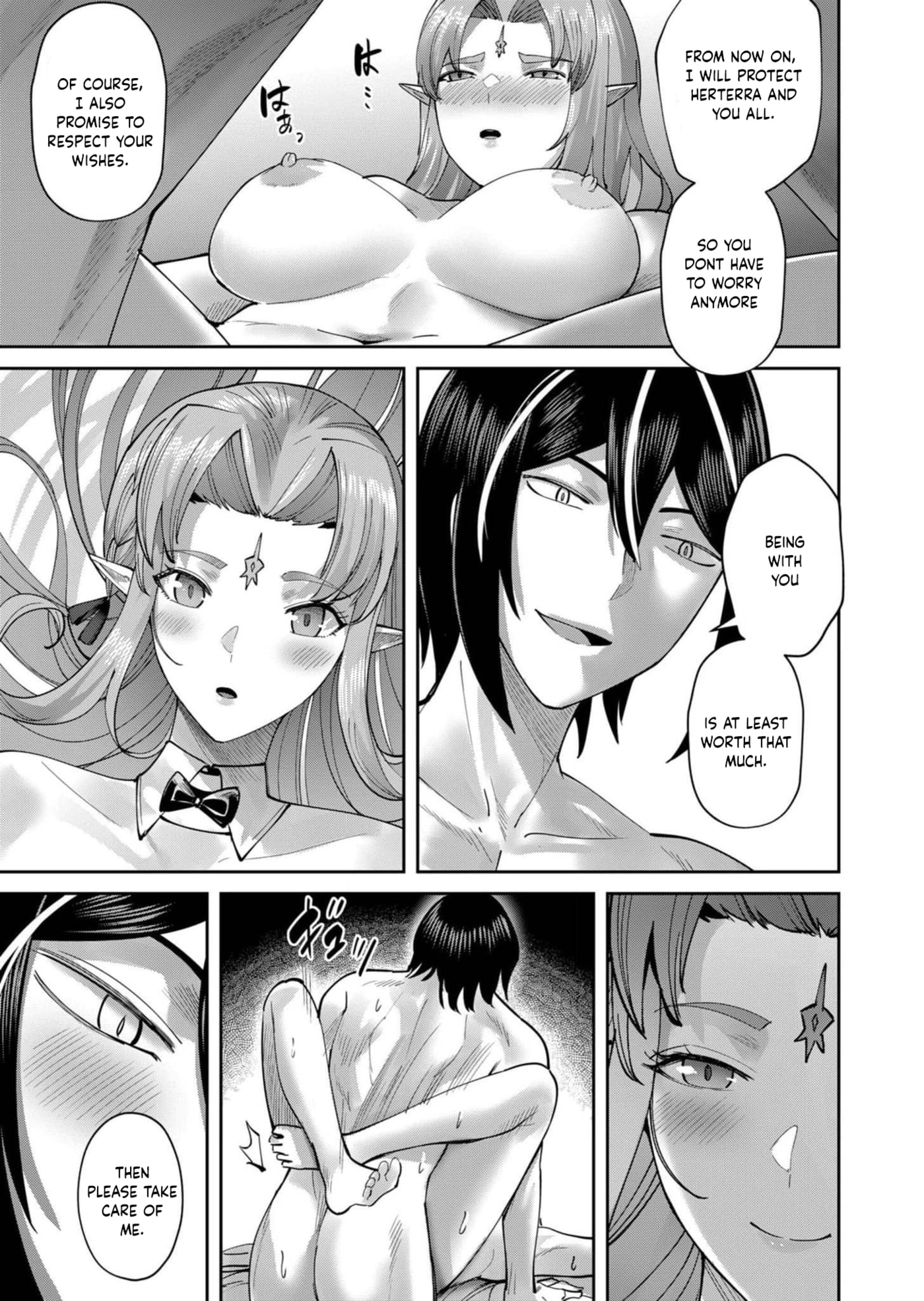 Kichiku Eiyuu Chapter 64 page 12 - 