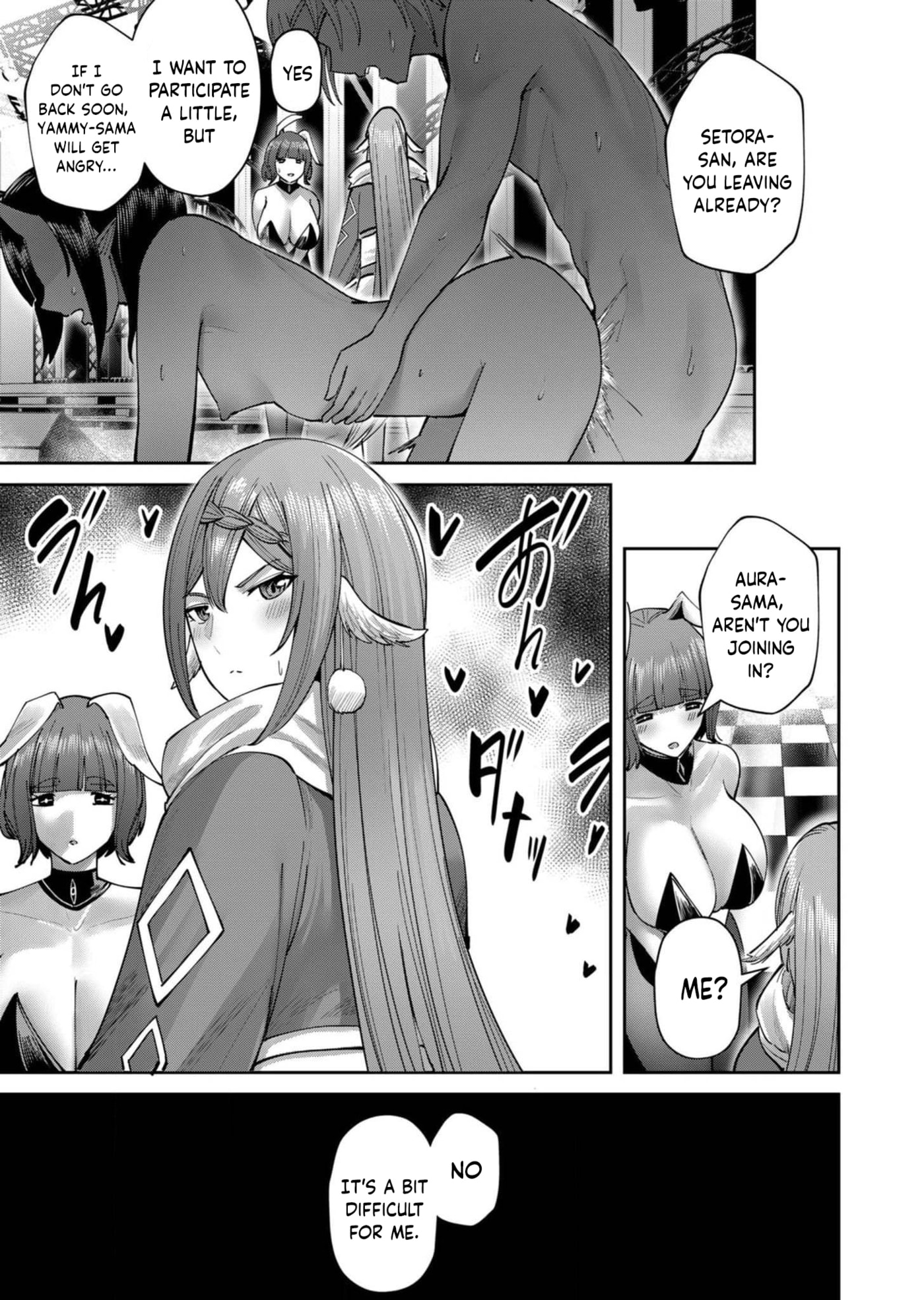 Kichiku Eiyuu Chapter 64 page 16 - 