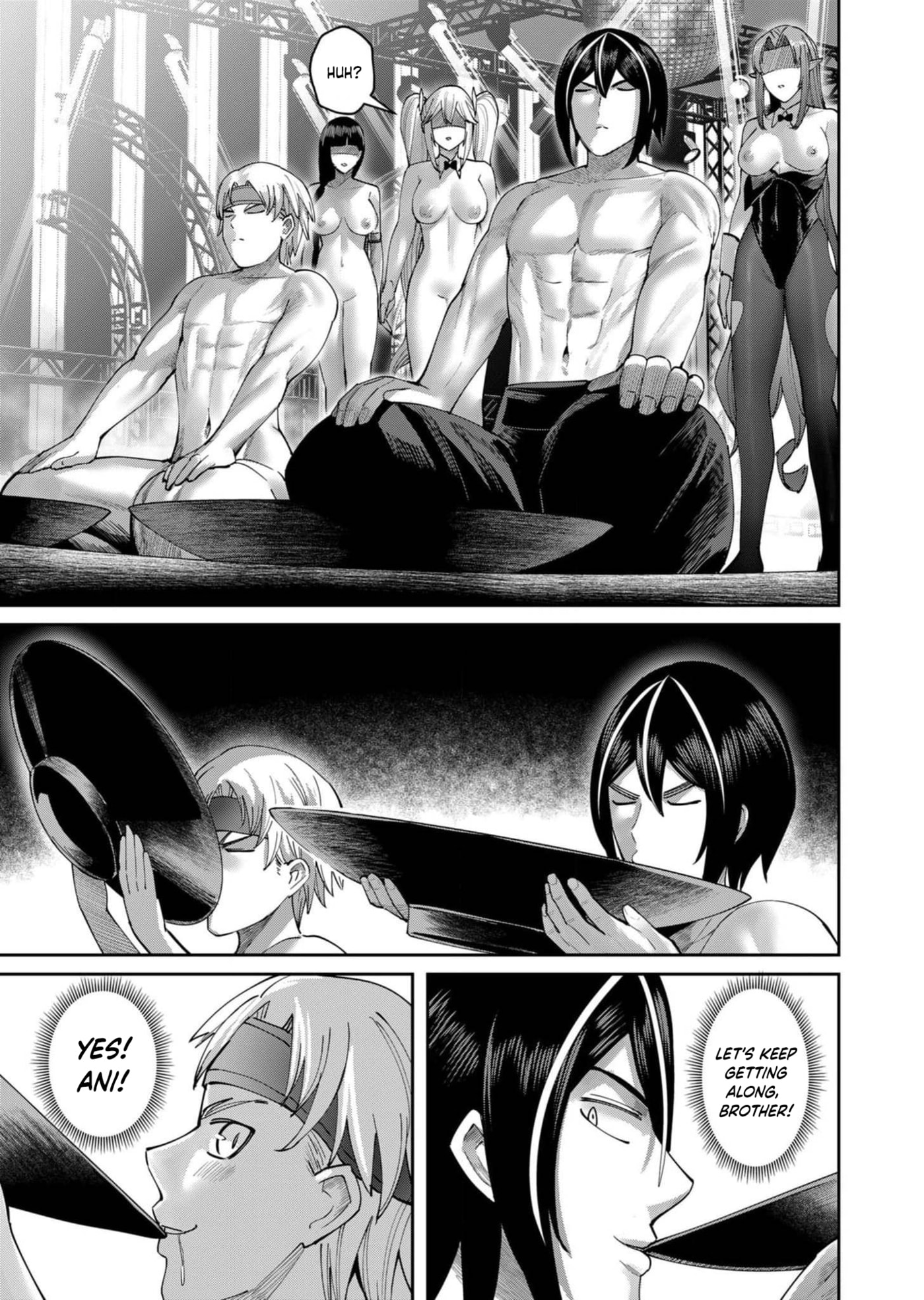 Kichiku Eiyuu Chapter 64 page 4 - 