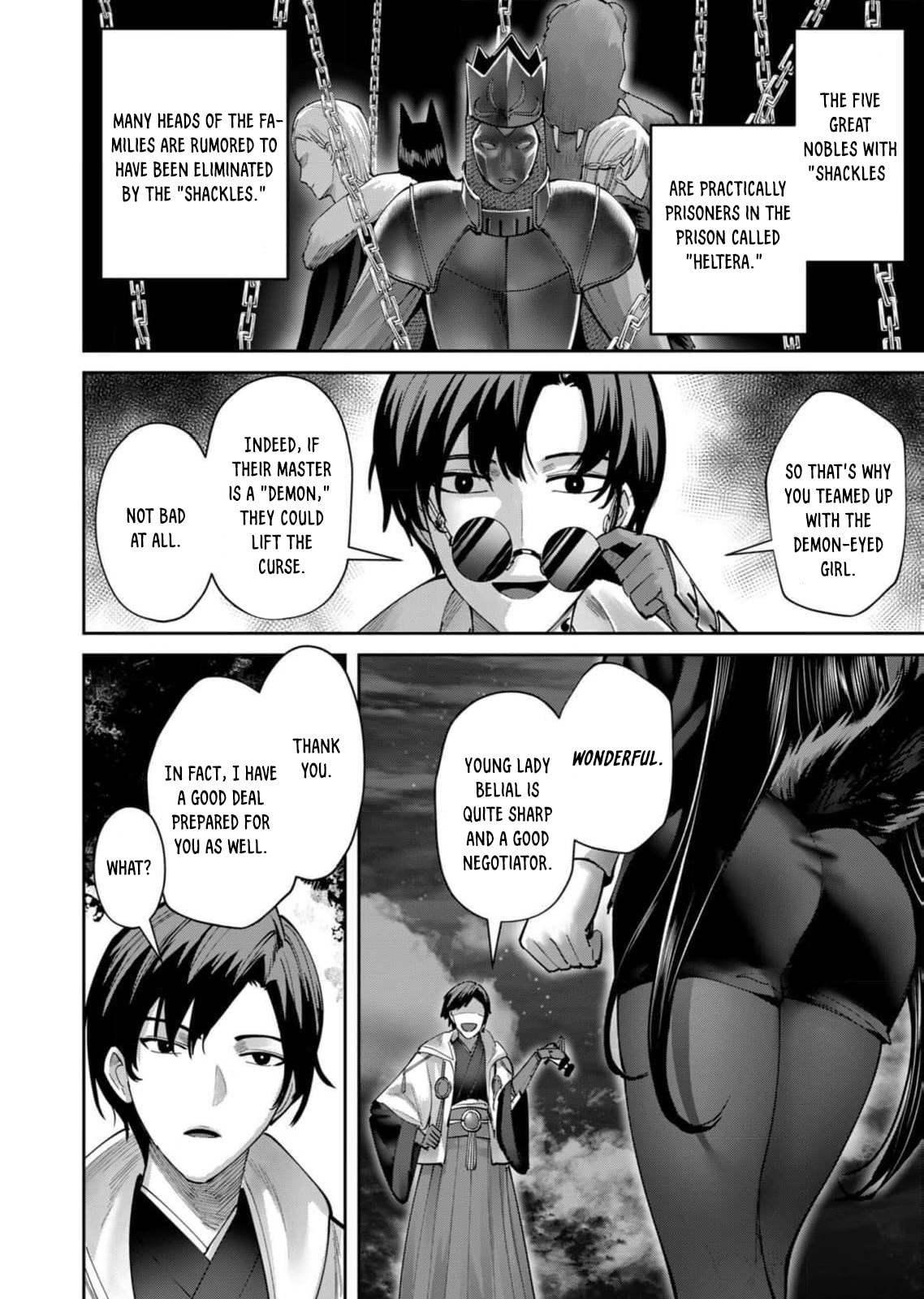 Kichiku Eiyuu Chapter 65 page 15 - 