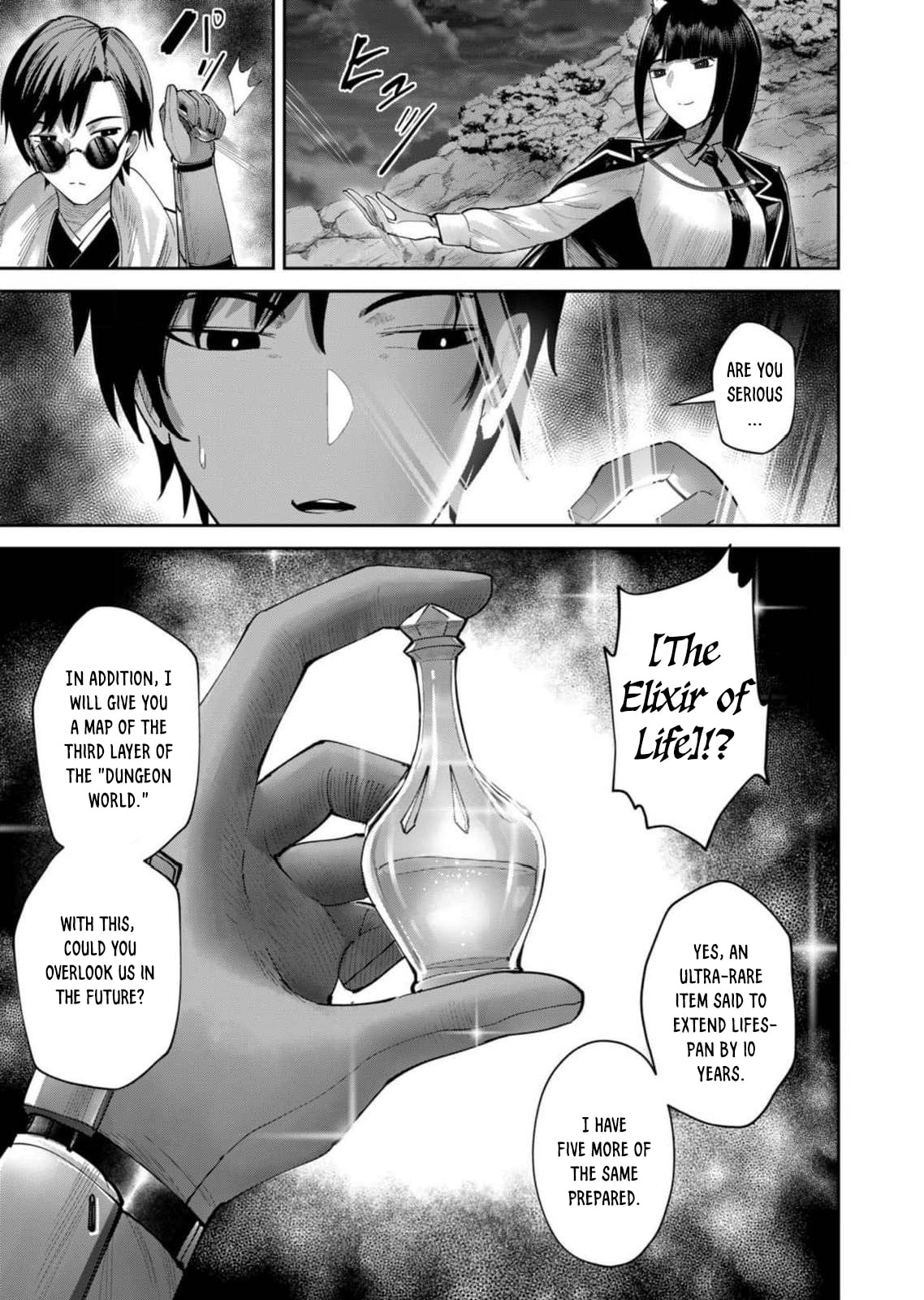 Kichiku Eiyuu Chapter 65 page 16 - 
