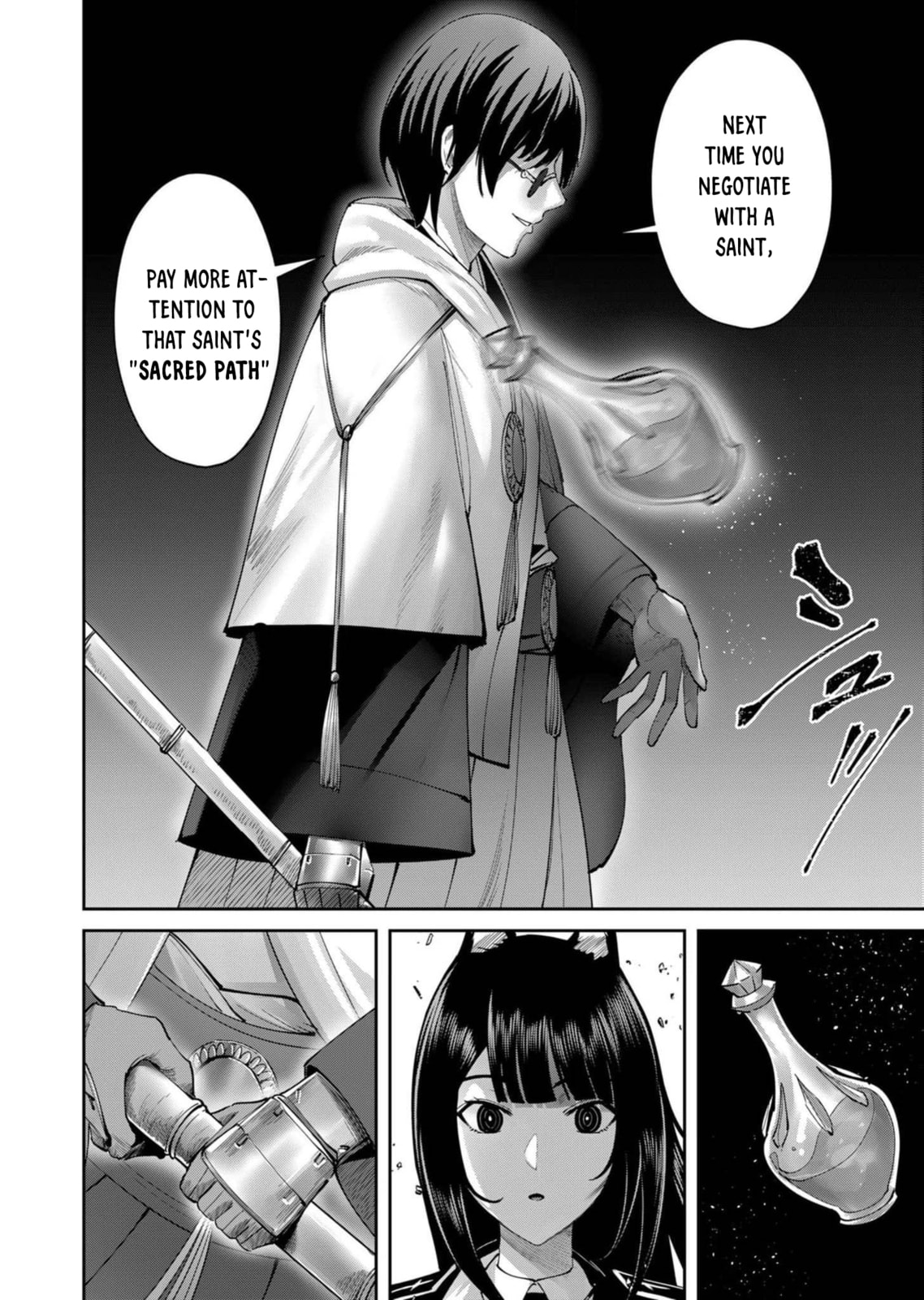 Kichiku Eiyuu Chapter 65 page 19 - 