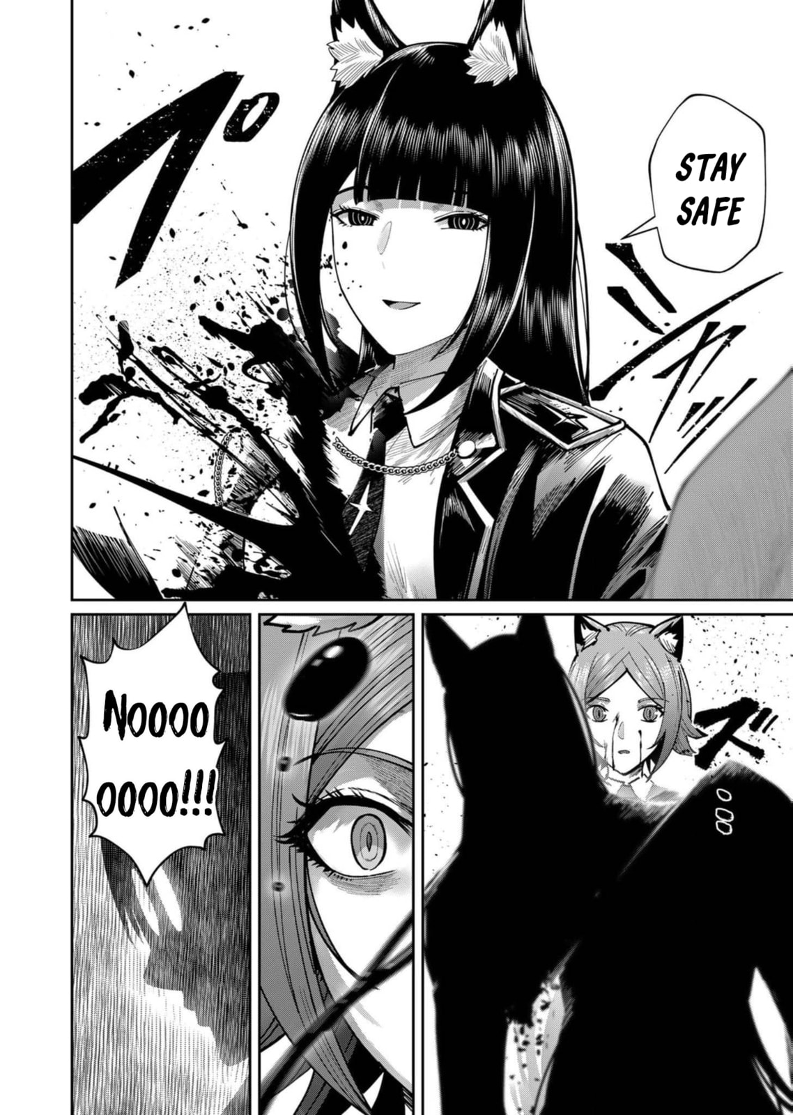 Kichiku Eiyuu Chapter 65 page 23 - 