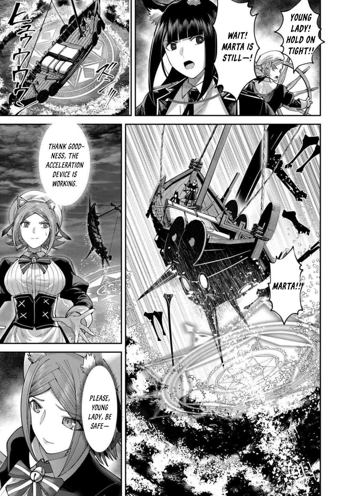 Kichiku Eiyuu Chapter 65 page 4 - 