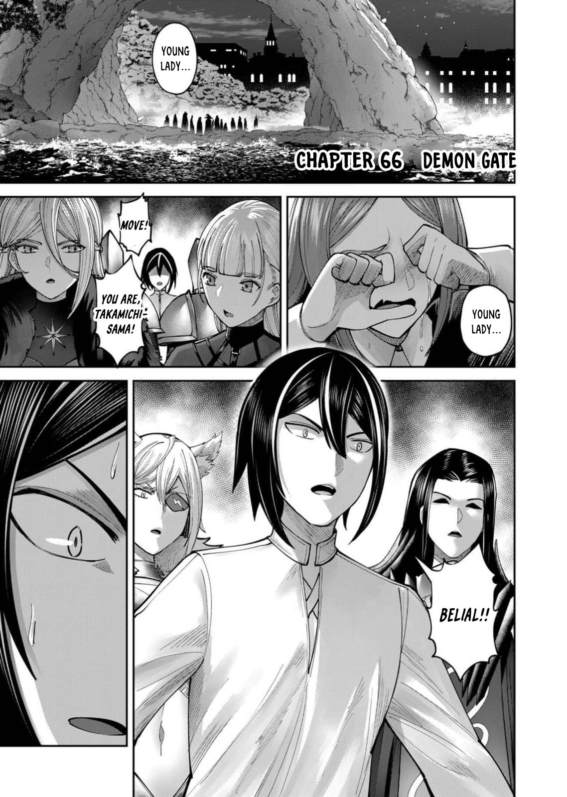 Kichiku Eiyuu Chapter 66 page 2 - 