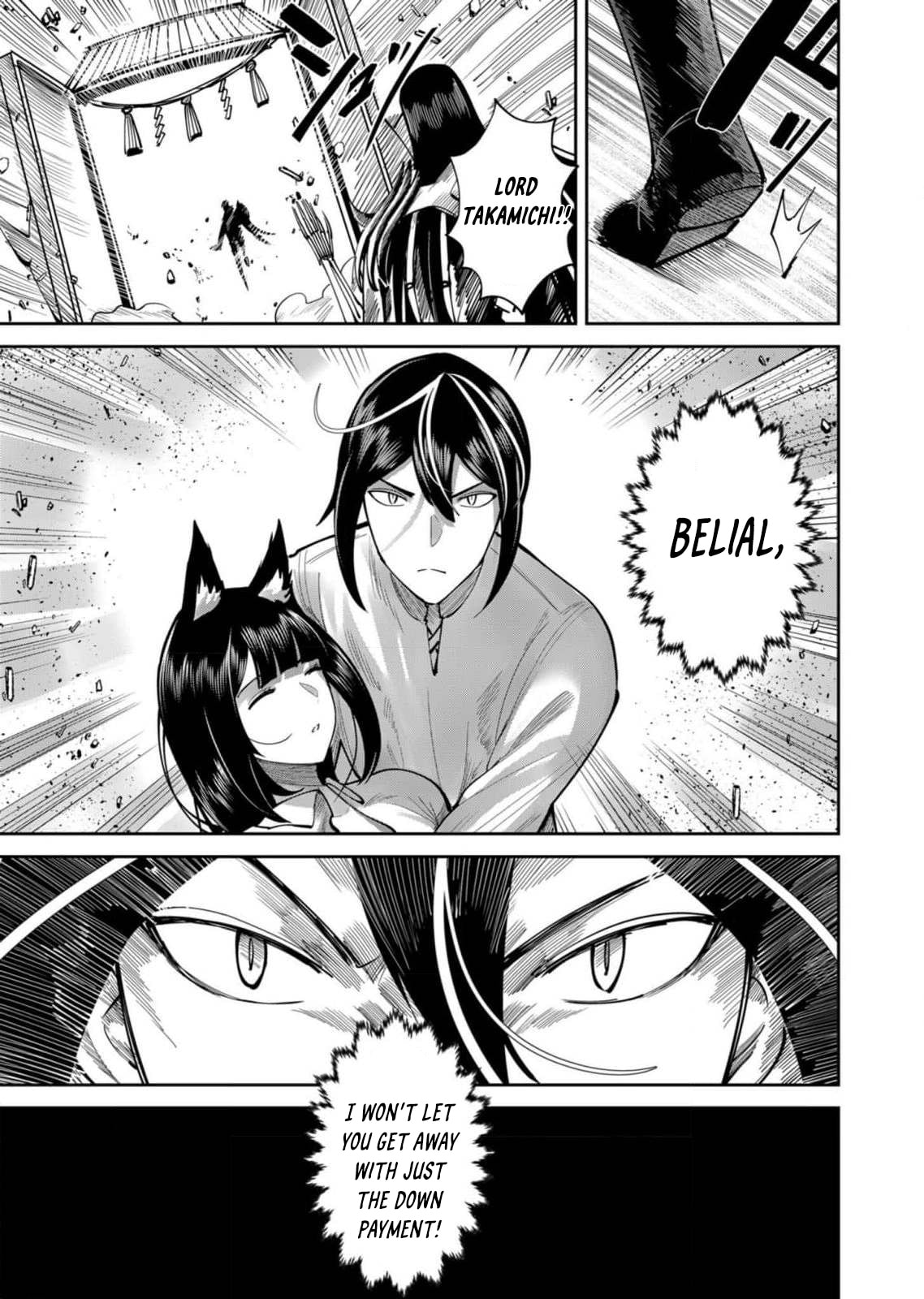Kichiku Eiyuu Chapter 66 page 12 - 
