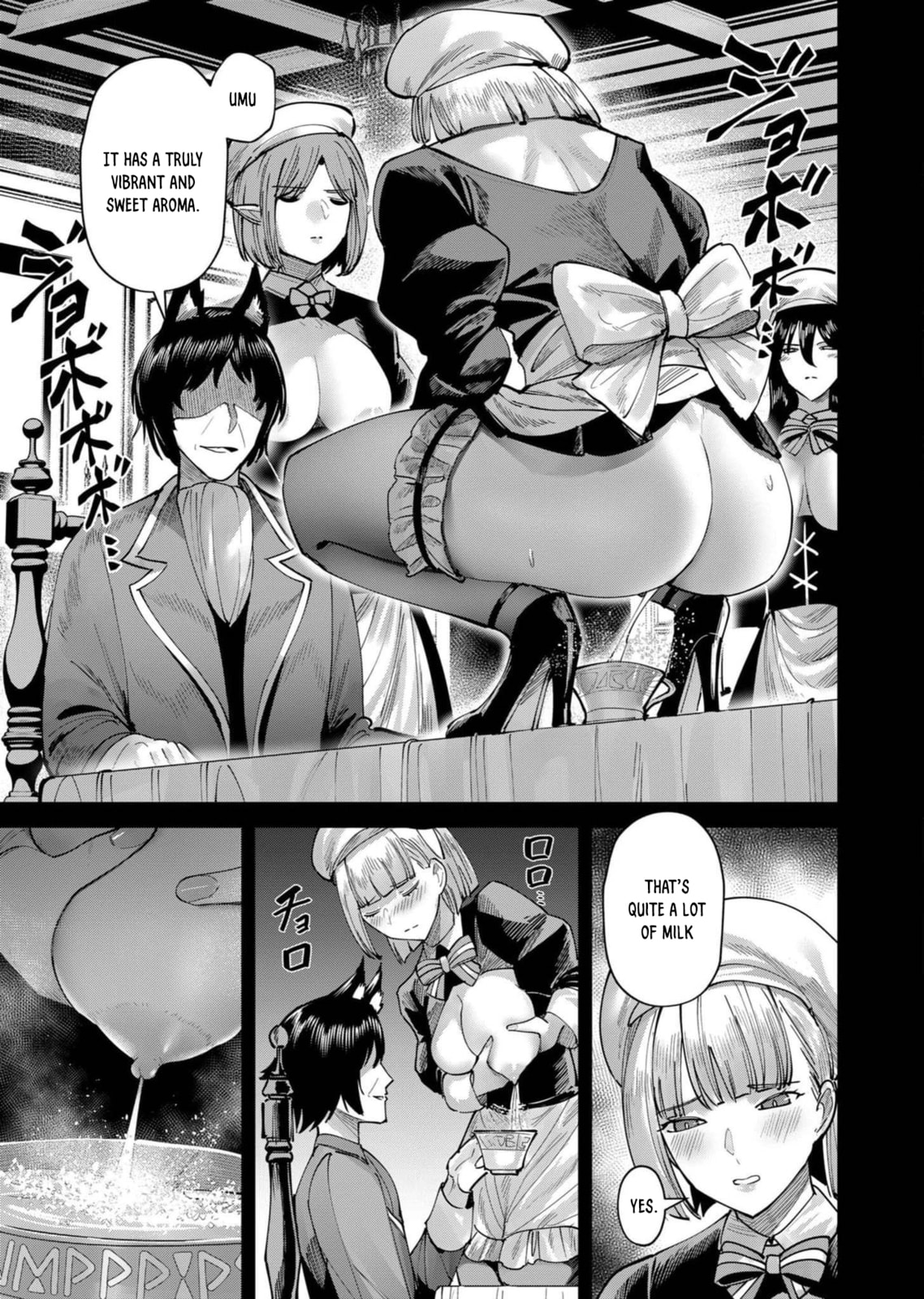 Kichiku Eiyuu Chapter 66 page 14 - 