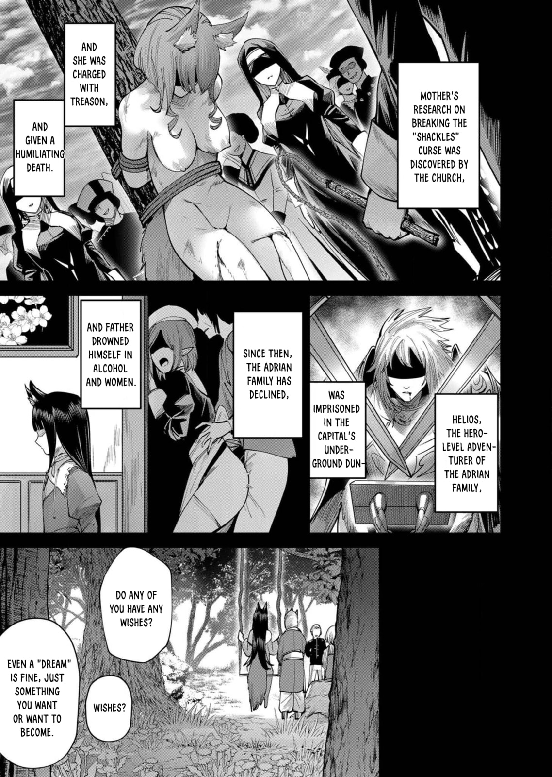 Kichiku Eiyuu Chapter 66 page 16 - 