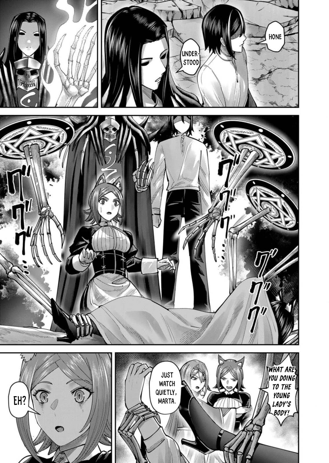 Kichiku Eiyuu Chapter 66 page 4 - 