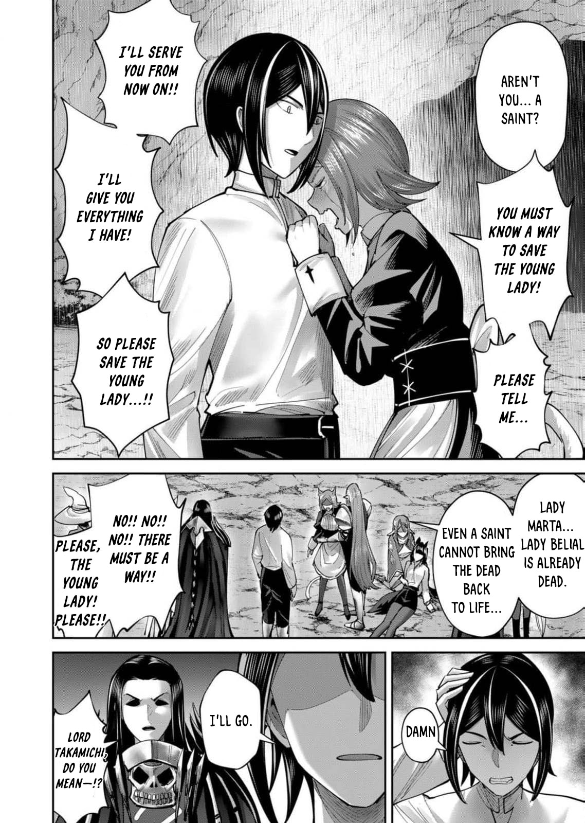 Kichiku Eiyuu Chapter 66 page 7 - 