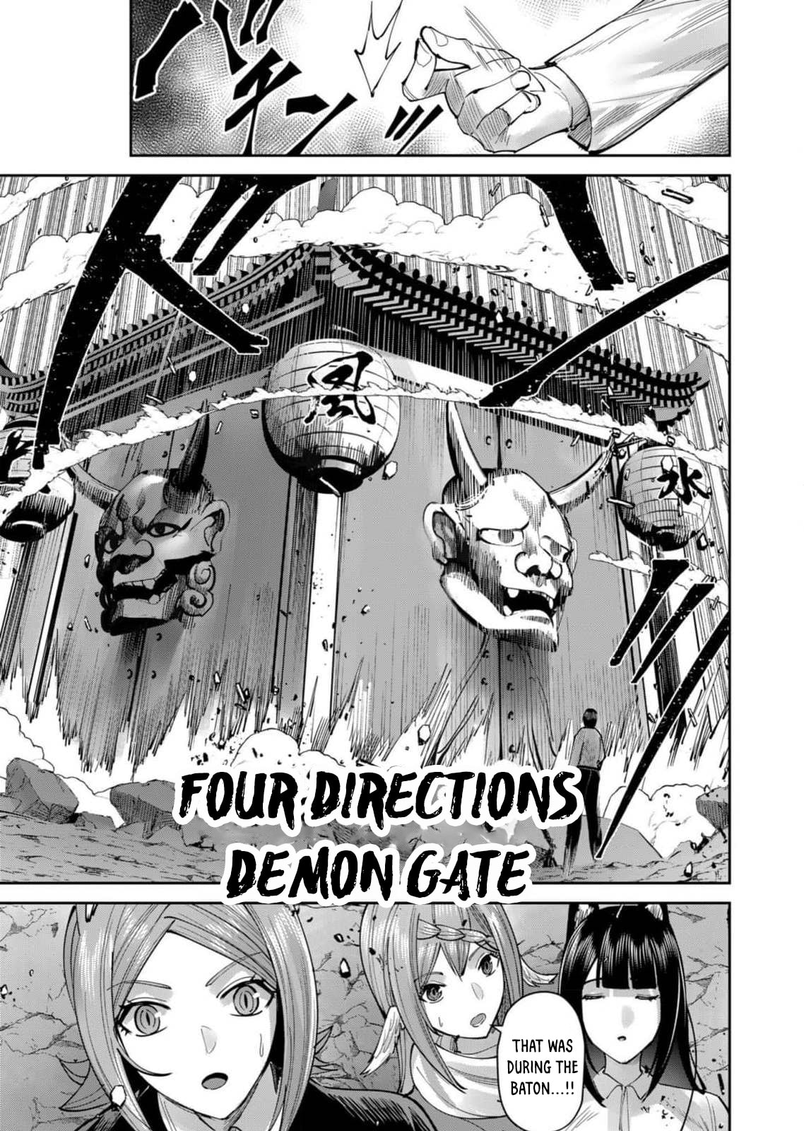 Kichiku Eiyuu Chapter 66 page 8 - 