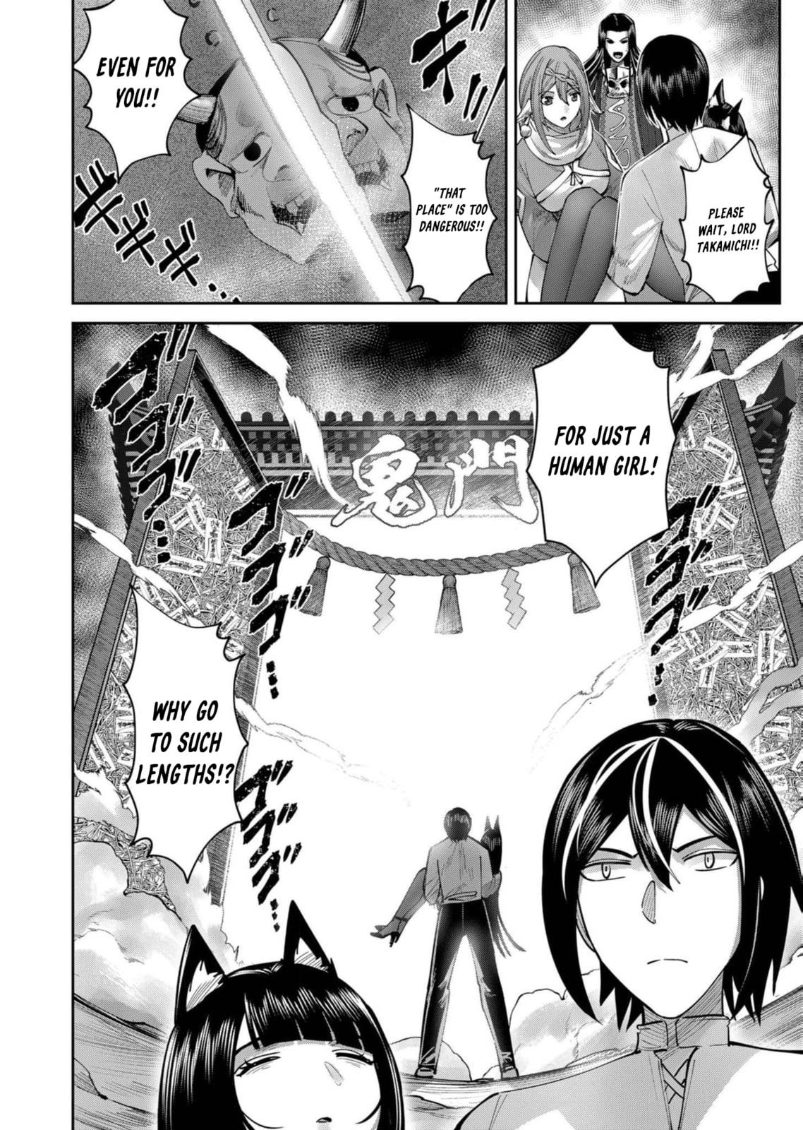 Kichiku Eiyuu Chapter 66 page 9 - 