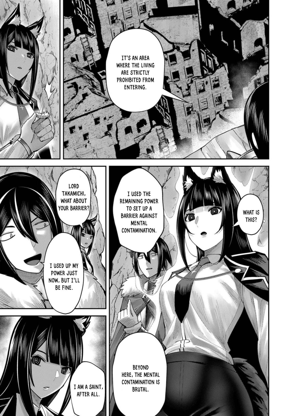 Kichiku Eiyuu Chapter 67 page 14 - 