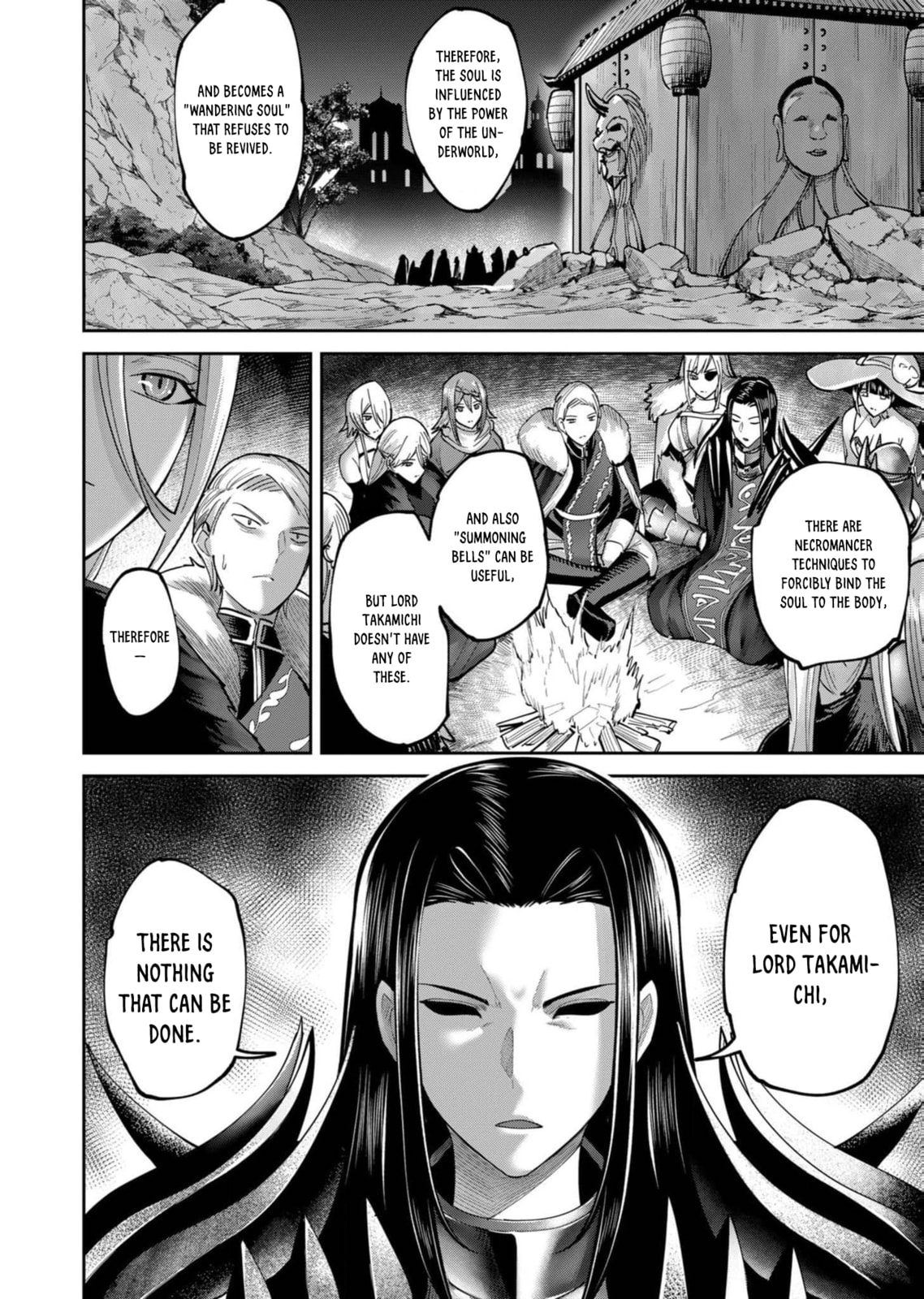 Kichiku Eiyuu Chapter 67 page 3 - 