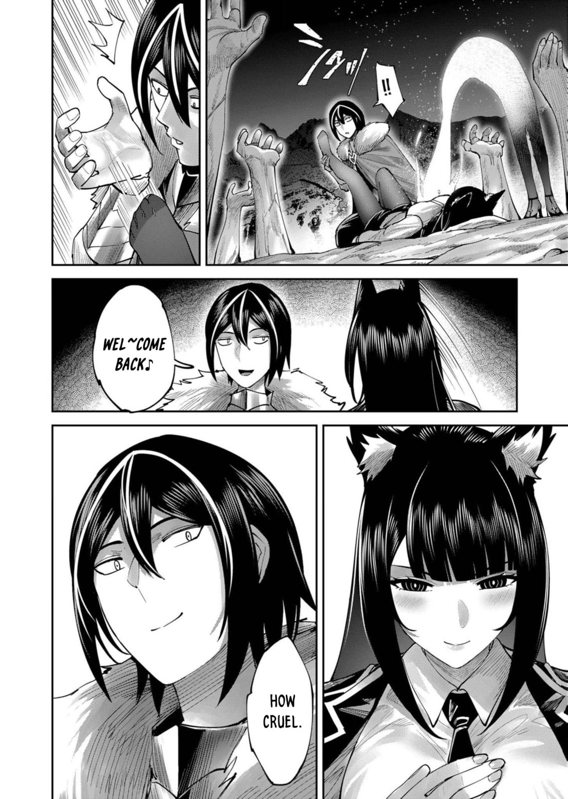 Kichiku Eiyuu Chapter 67 page 7 - 