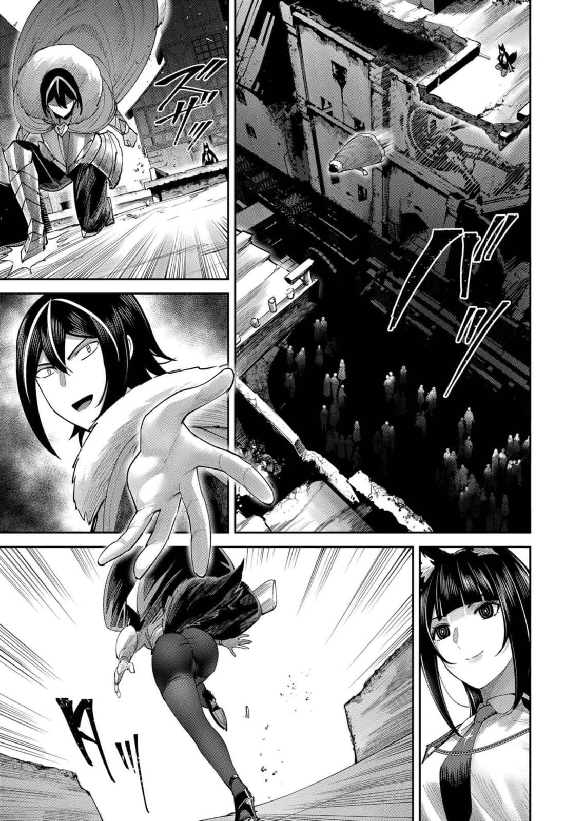 Kichiku Eiyuu Chapter 68 page 4 - 