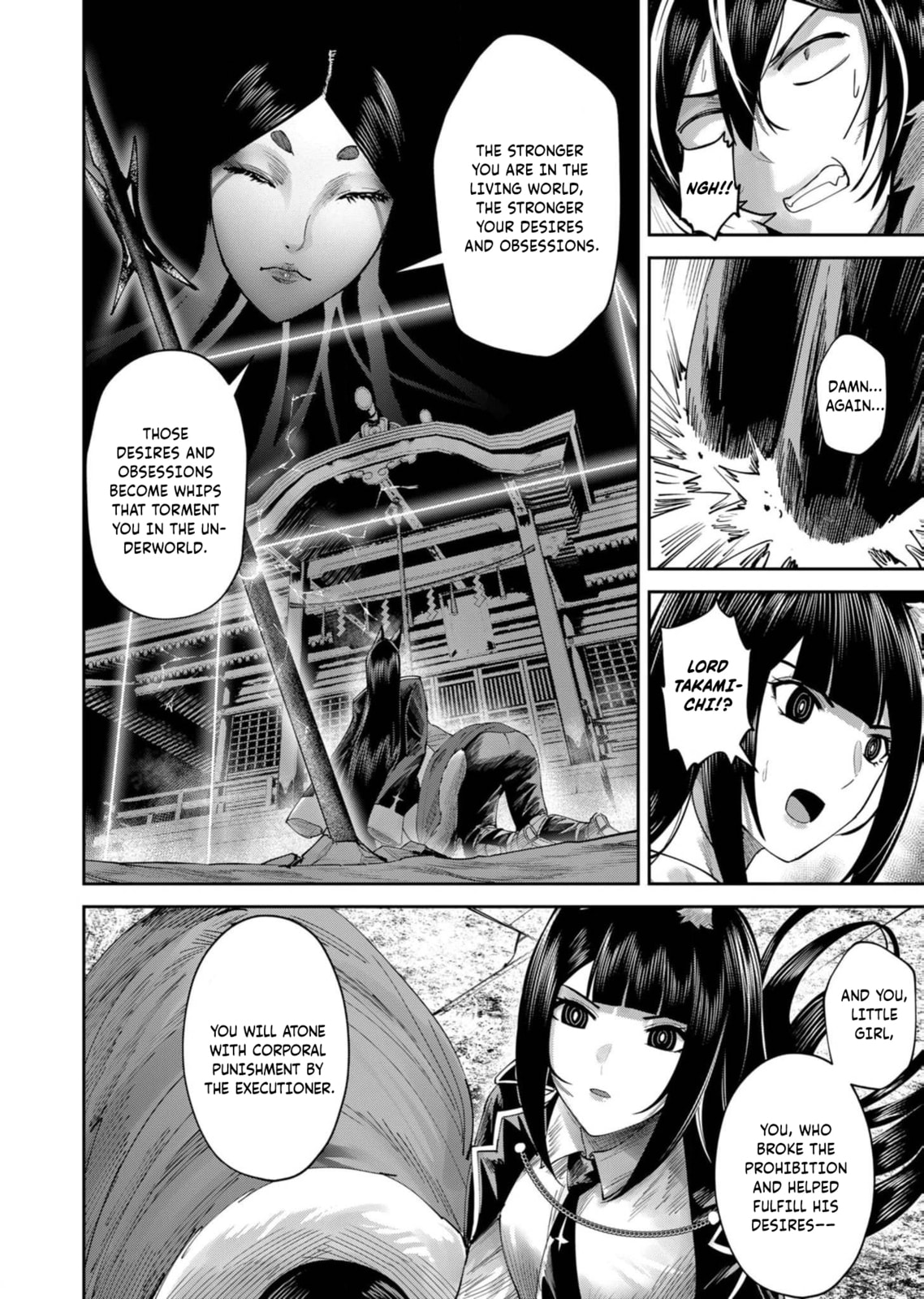 Kichiku Eiyuu Chapter 69 page 2 - 