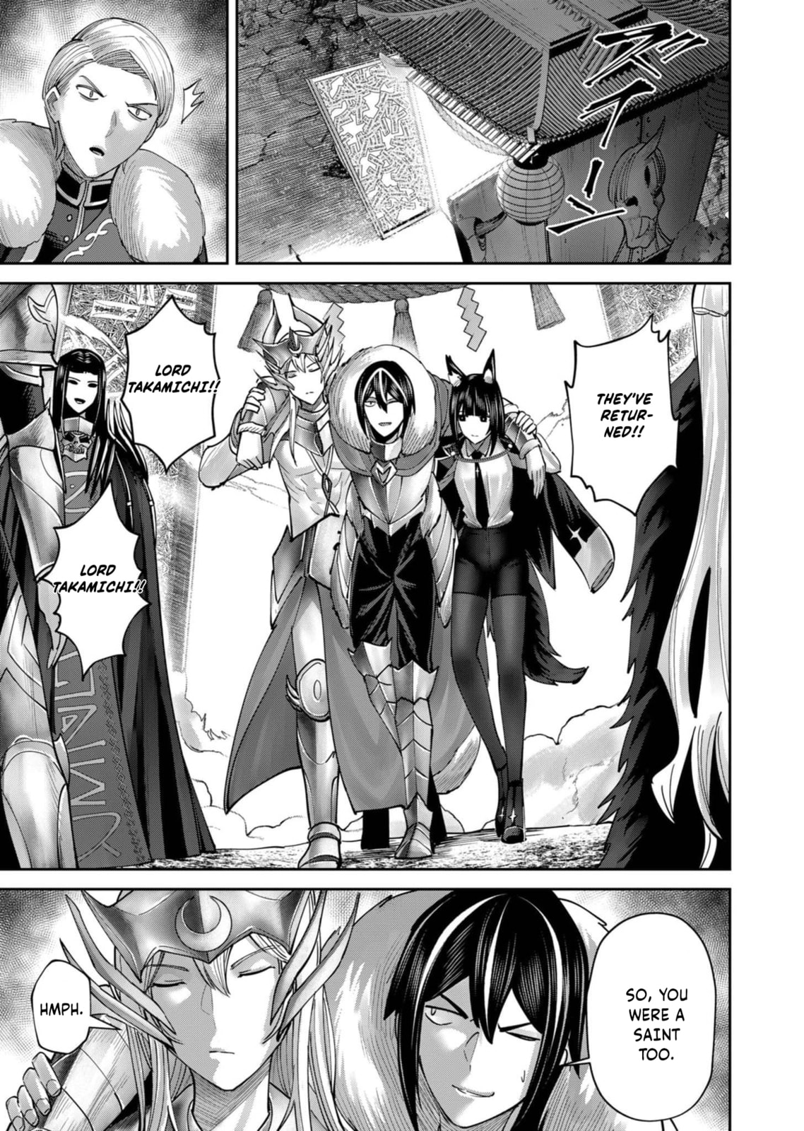 Kichiku Eiyuu Chapter 69 page 21 - 