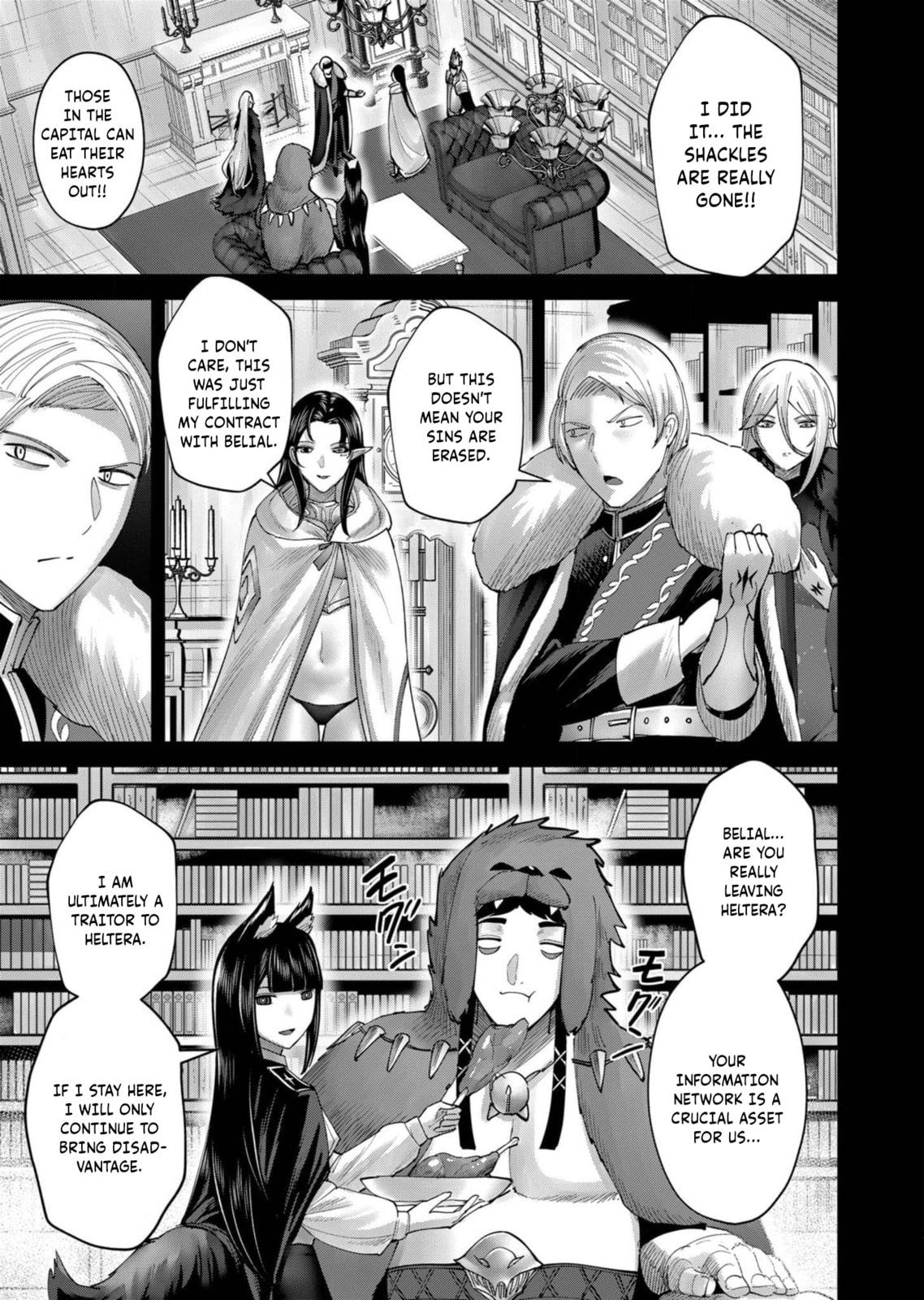 Kichiku Eiyuu Chapter 69 page 5 - 