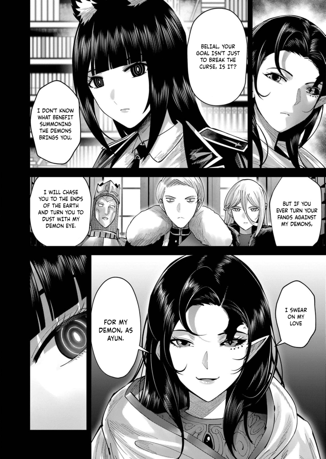 Kichiku Eiyuu Chapter 69 page 6 - 