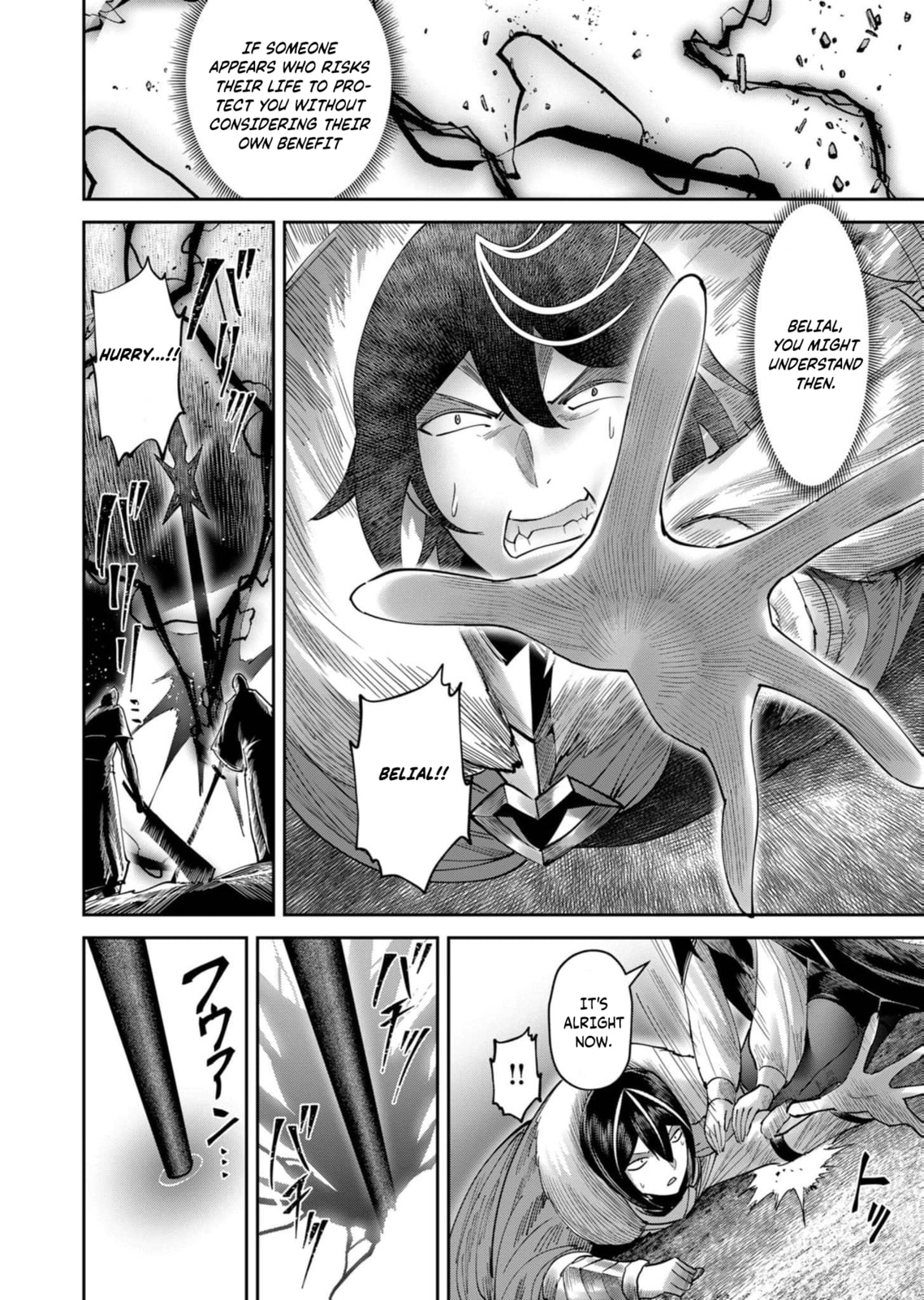 Kichiku Eiyuu Chapter 69 page 8 - 