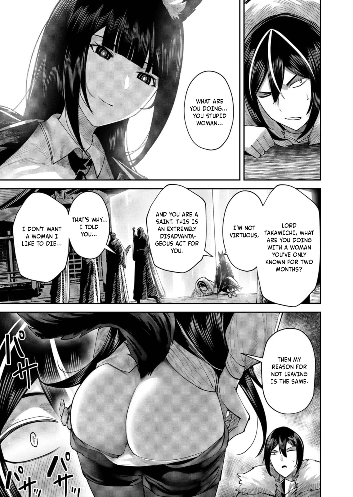 Kichiku Eiyuu Chapter 69 page 9 - 