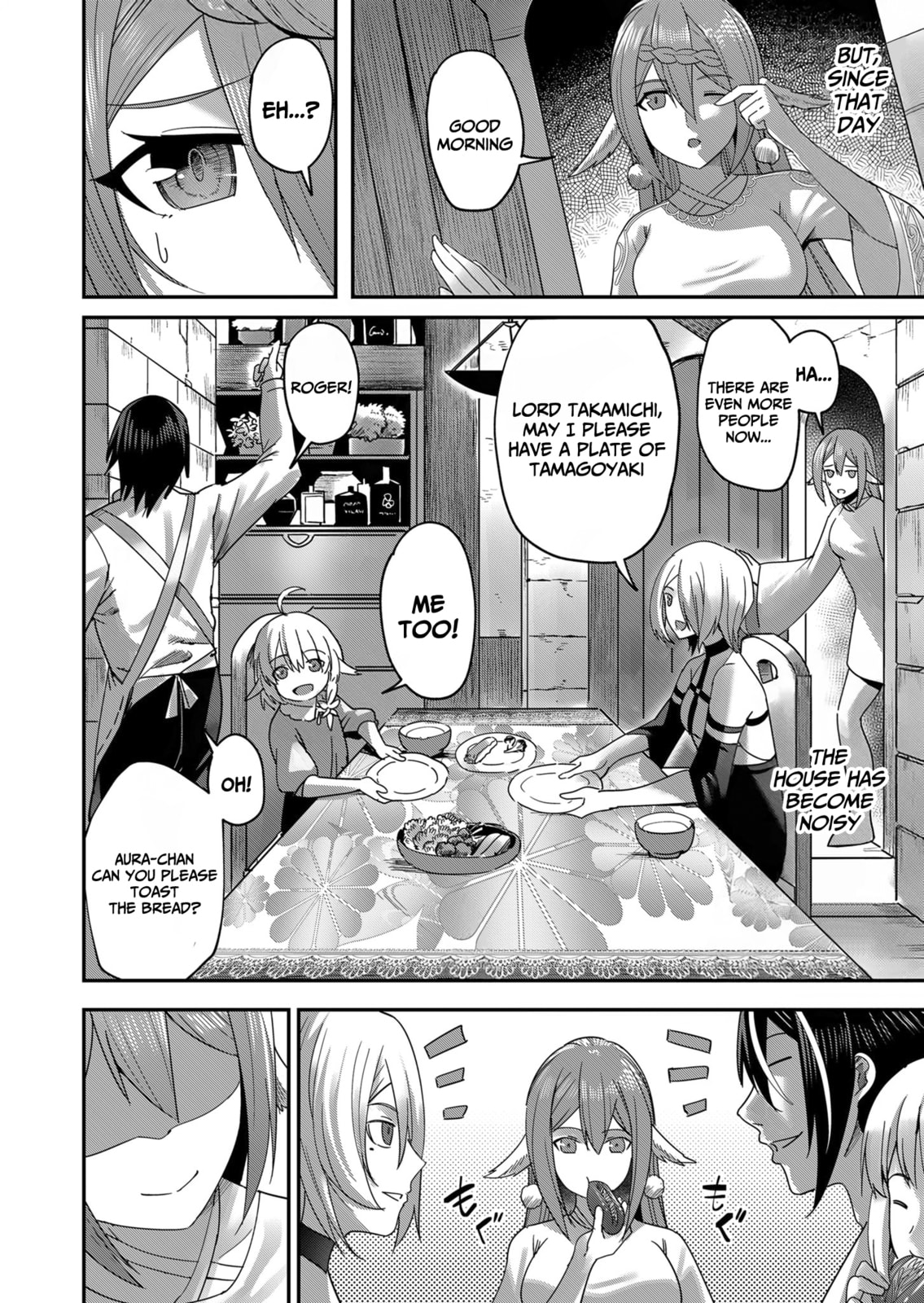 Kichiku Eiyuu Chapter 7 page 13 - 