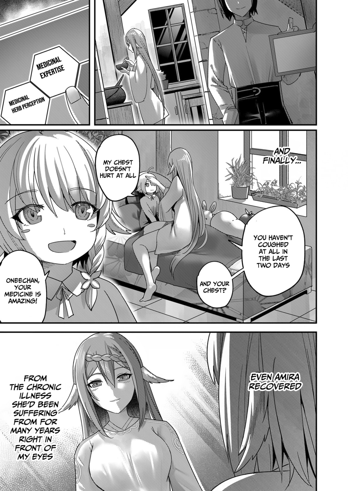 Kichiku Eiyuu Chapter 7 page 16 - 