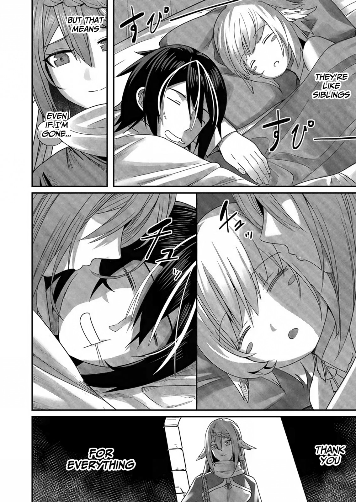Kichiku Eiyuu Chapter 7 page 19 - 