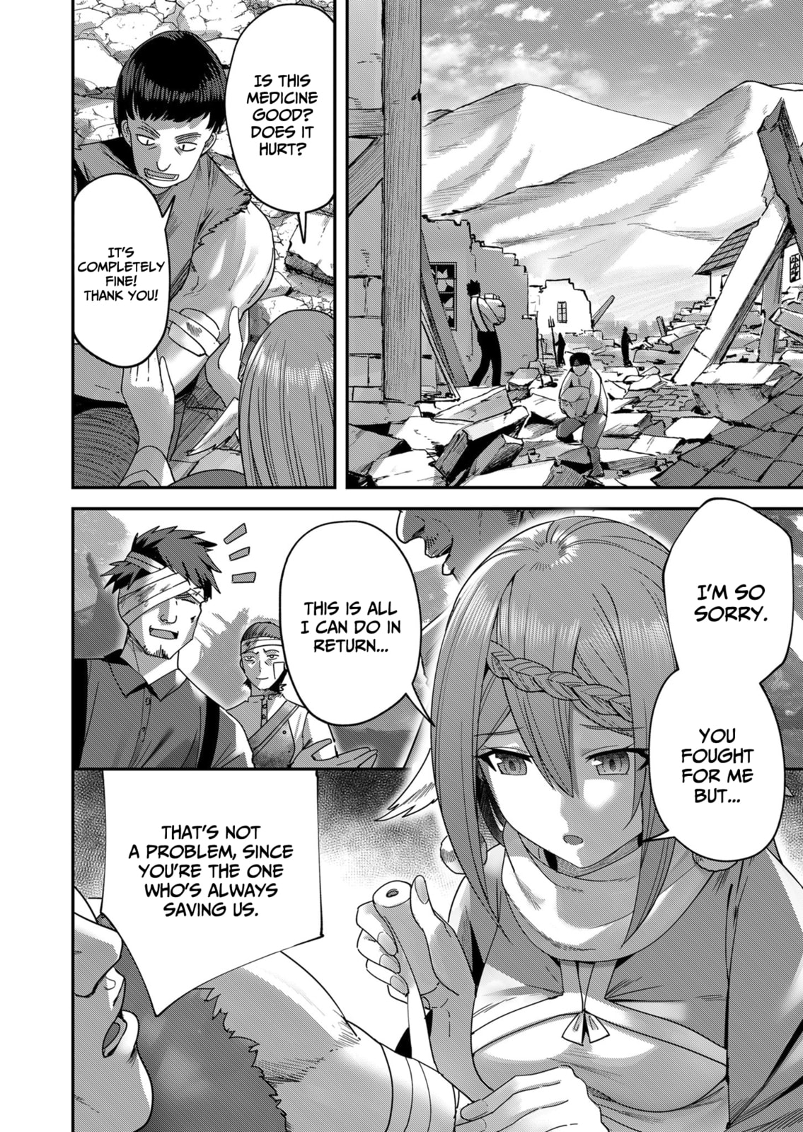 Kichiku Eiyuu Chapter 7 page 5 - 