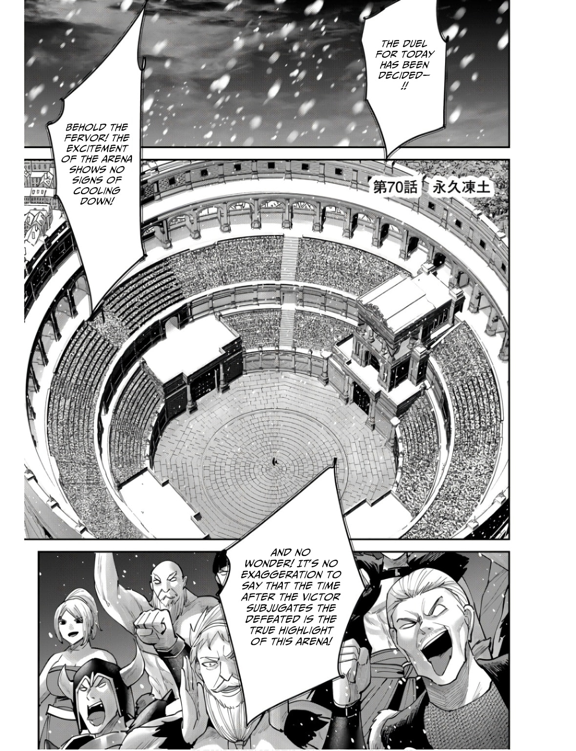 Kichiku Eiyuu Chapter 70 page 2 - 