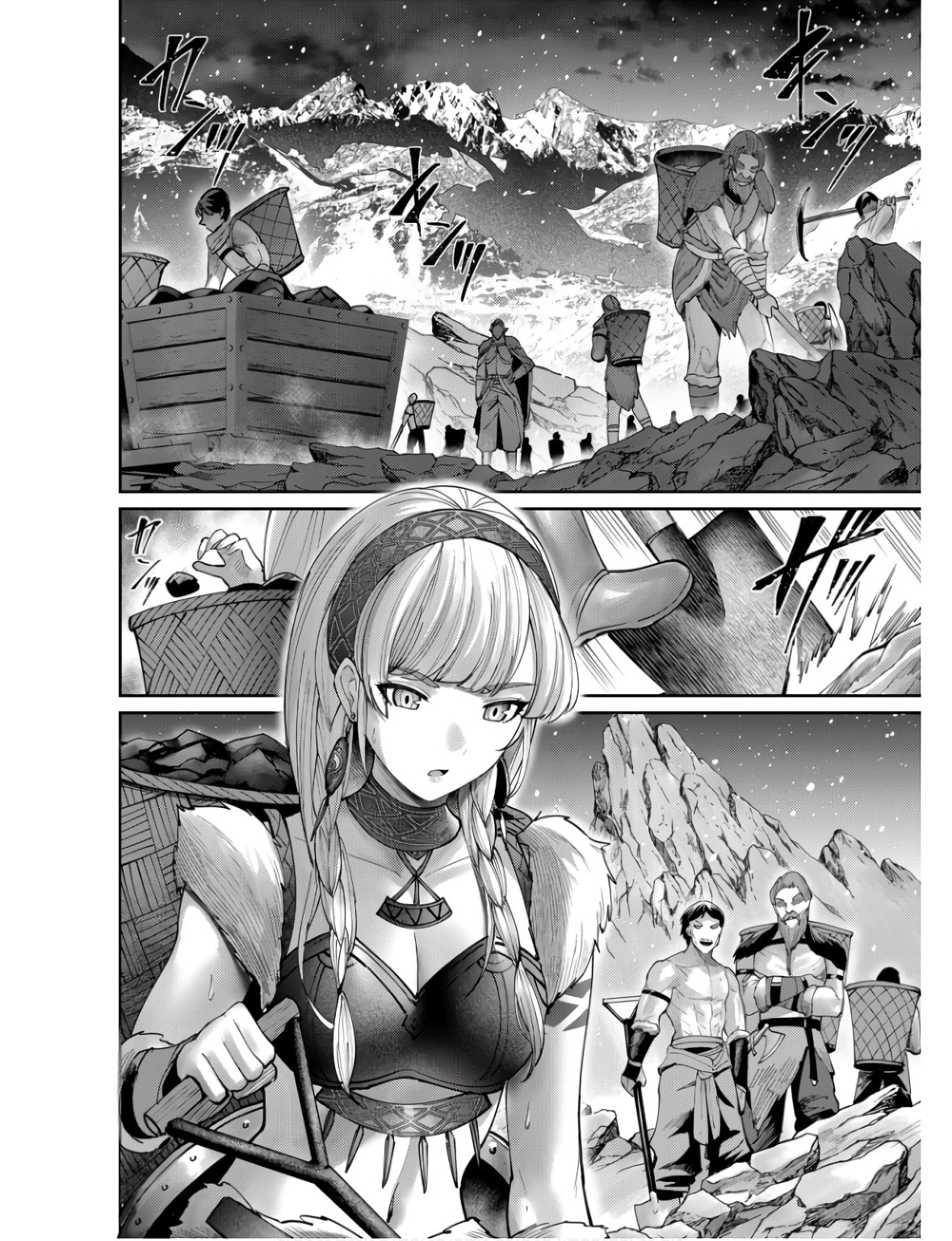 Kichiku Eiyuu Chapter 70 page 5 - 