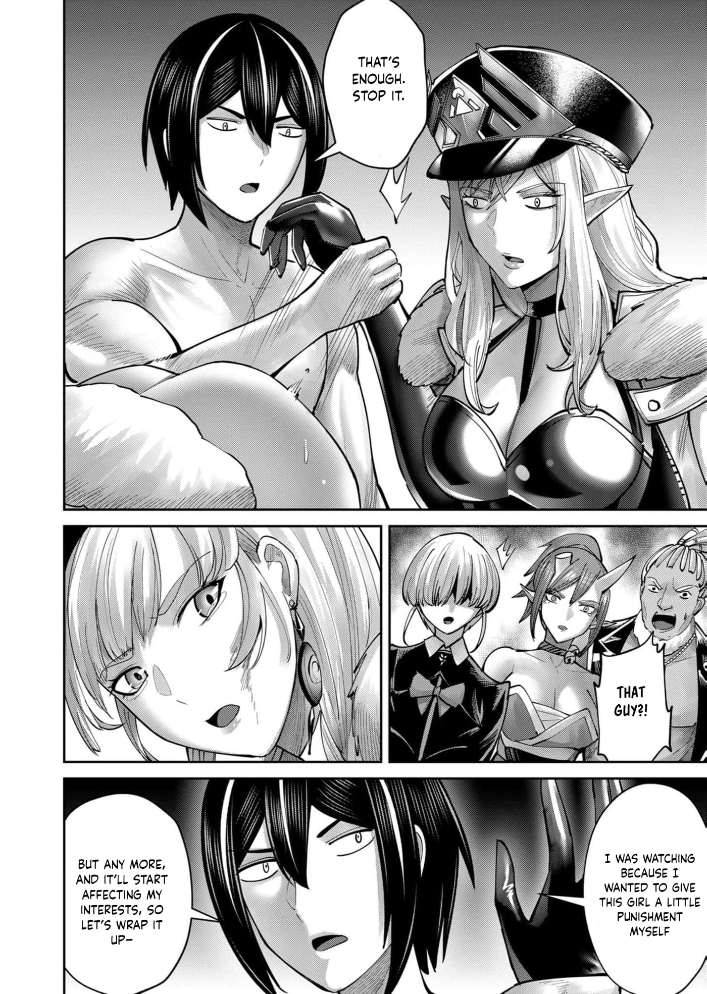 Kichiku Eiyuu Chapter 71 page 17 - 