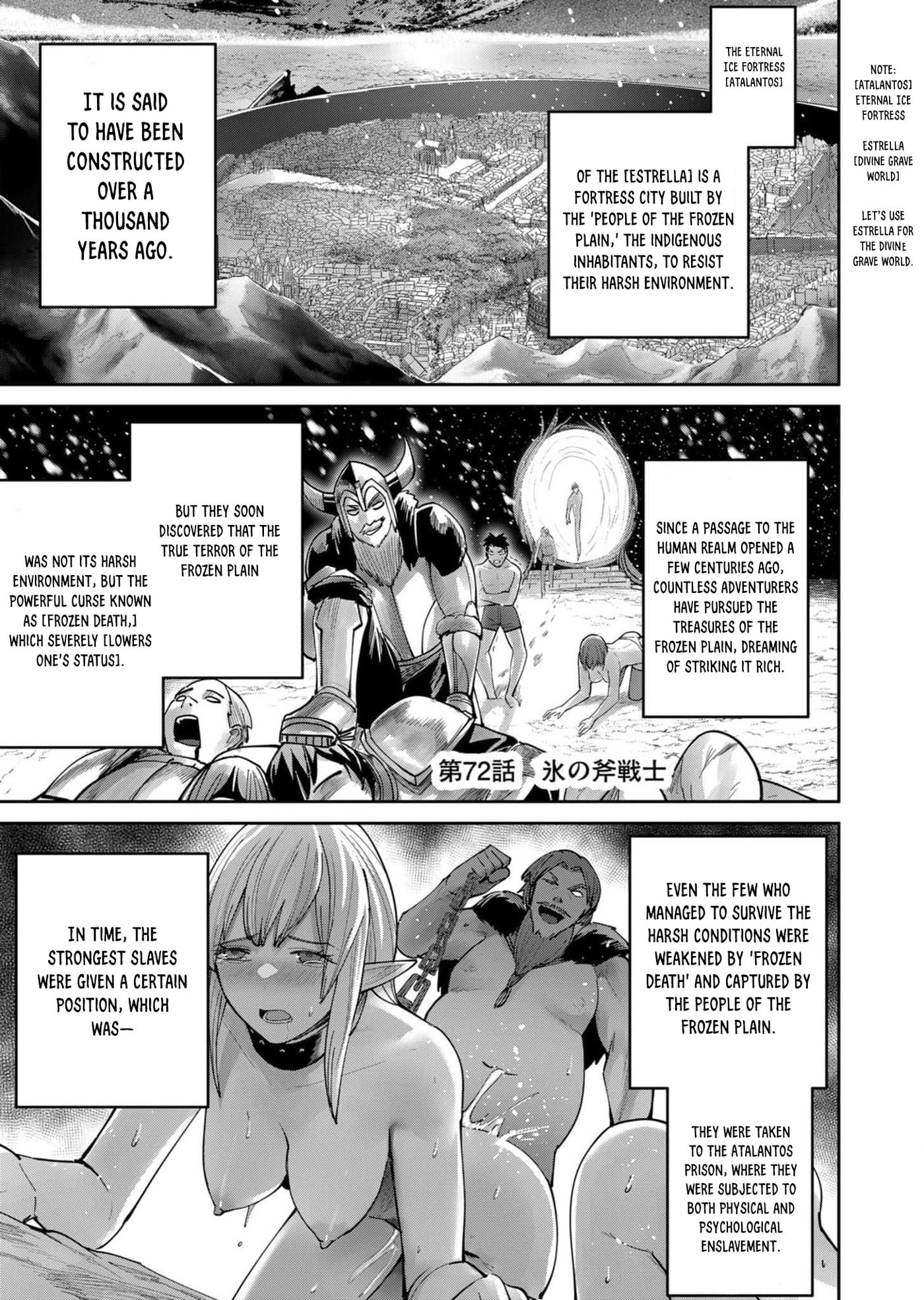 Kichiku Eiyuu Chapter 72 page 2 - 