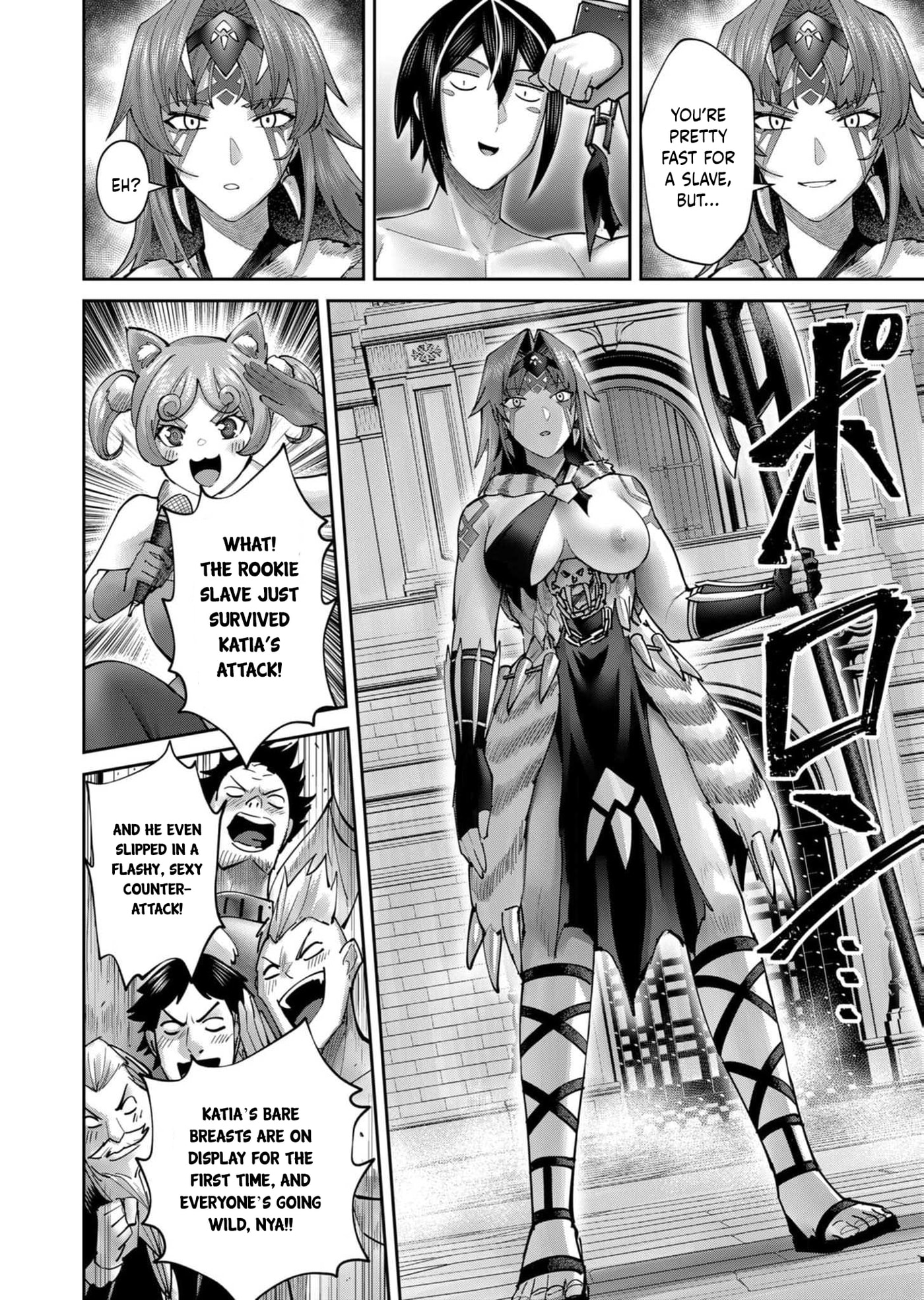 Kichiku Eiyuu Chapter 72 page 11 - 