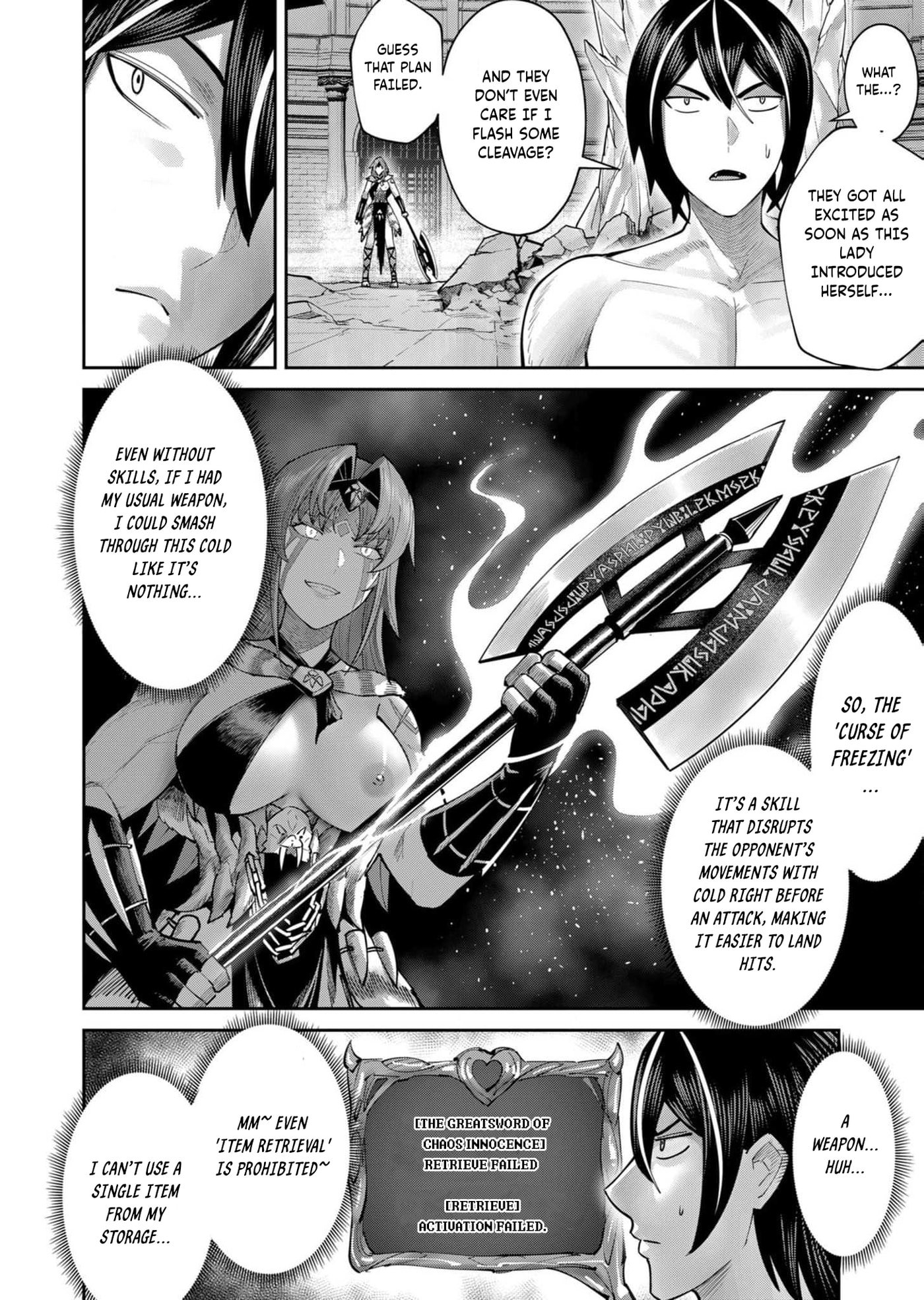 Kichiku Eiyuu Chapter 72 page 15 - 
