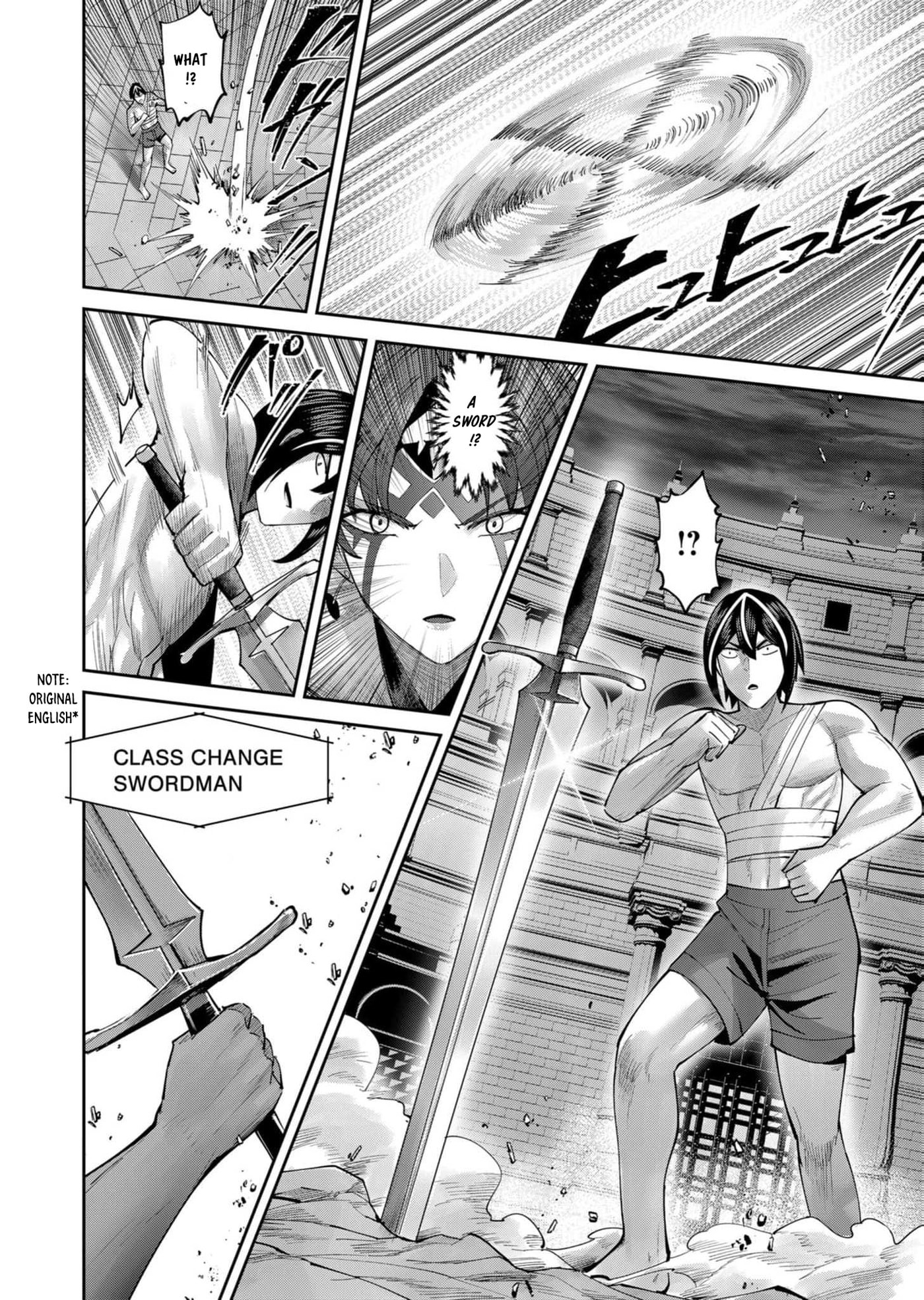 Kichiku Eiyuu Chapter 72 page 17 - 