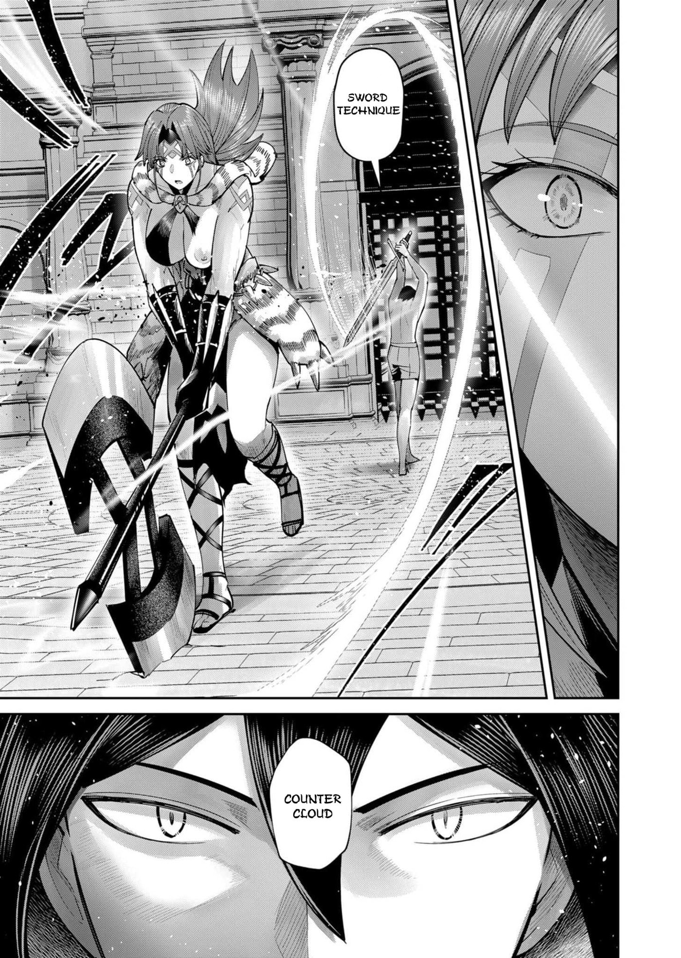Kichiku Eiyuu Chapter 72 page 20 - 