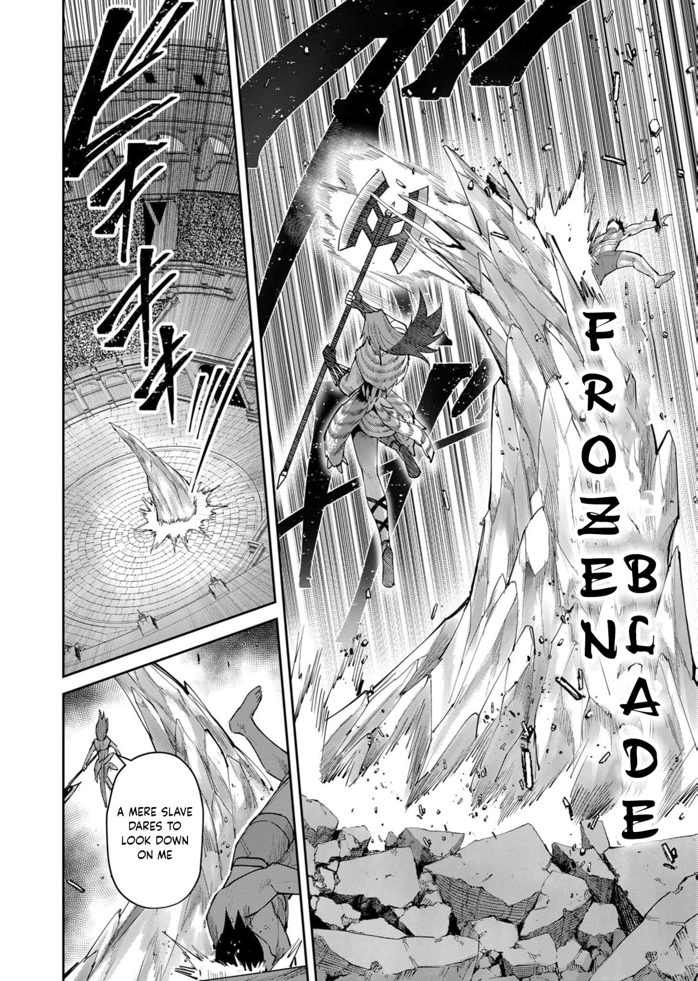 Kichiku Eiyuu Chapter 72 page 9 - 