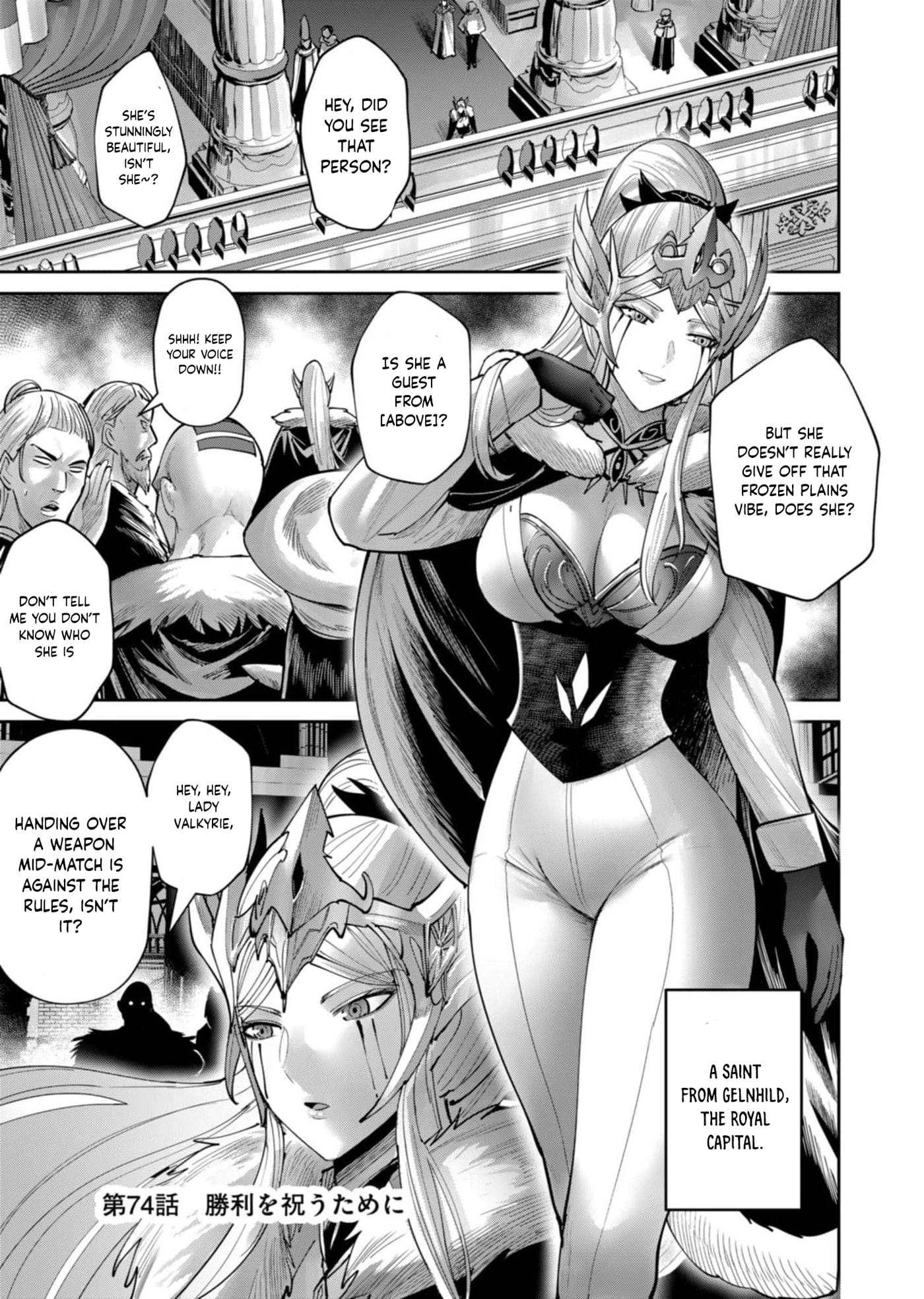 Kichiku Eiyuu Chapter 74 page 2 - 