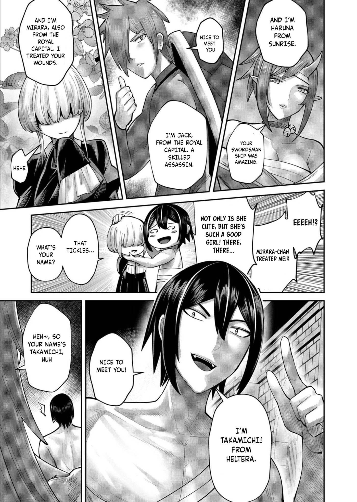 Kichiku Eiyuu Chapter 74 page 8 - 