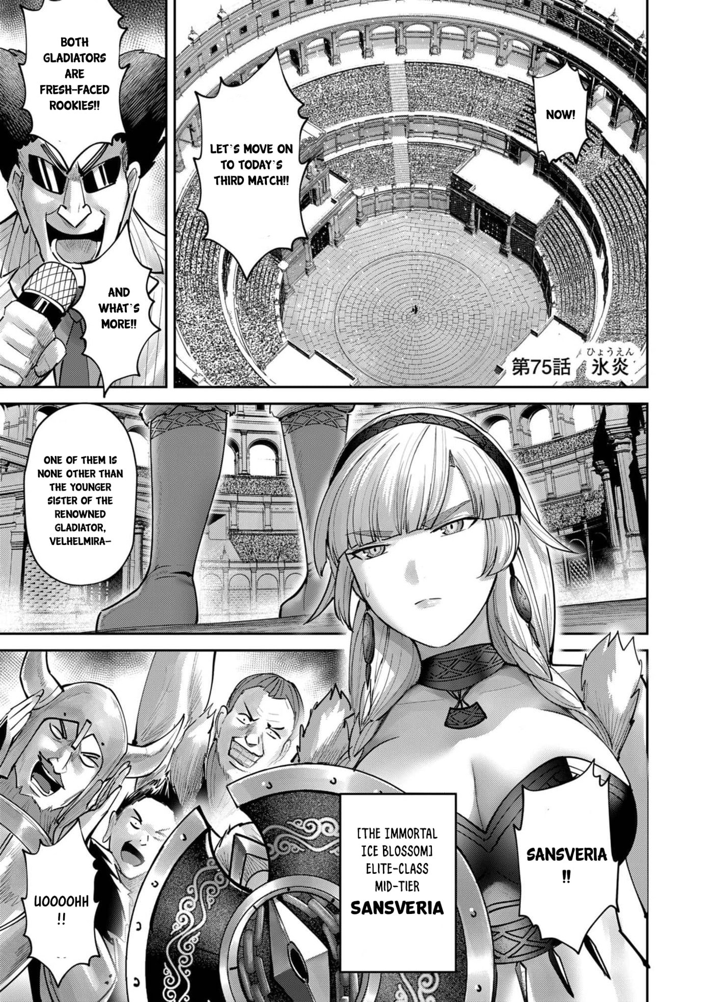Kichiku Eiyuu Chapter 75 page 2 - 