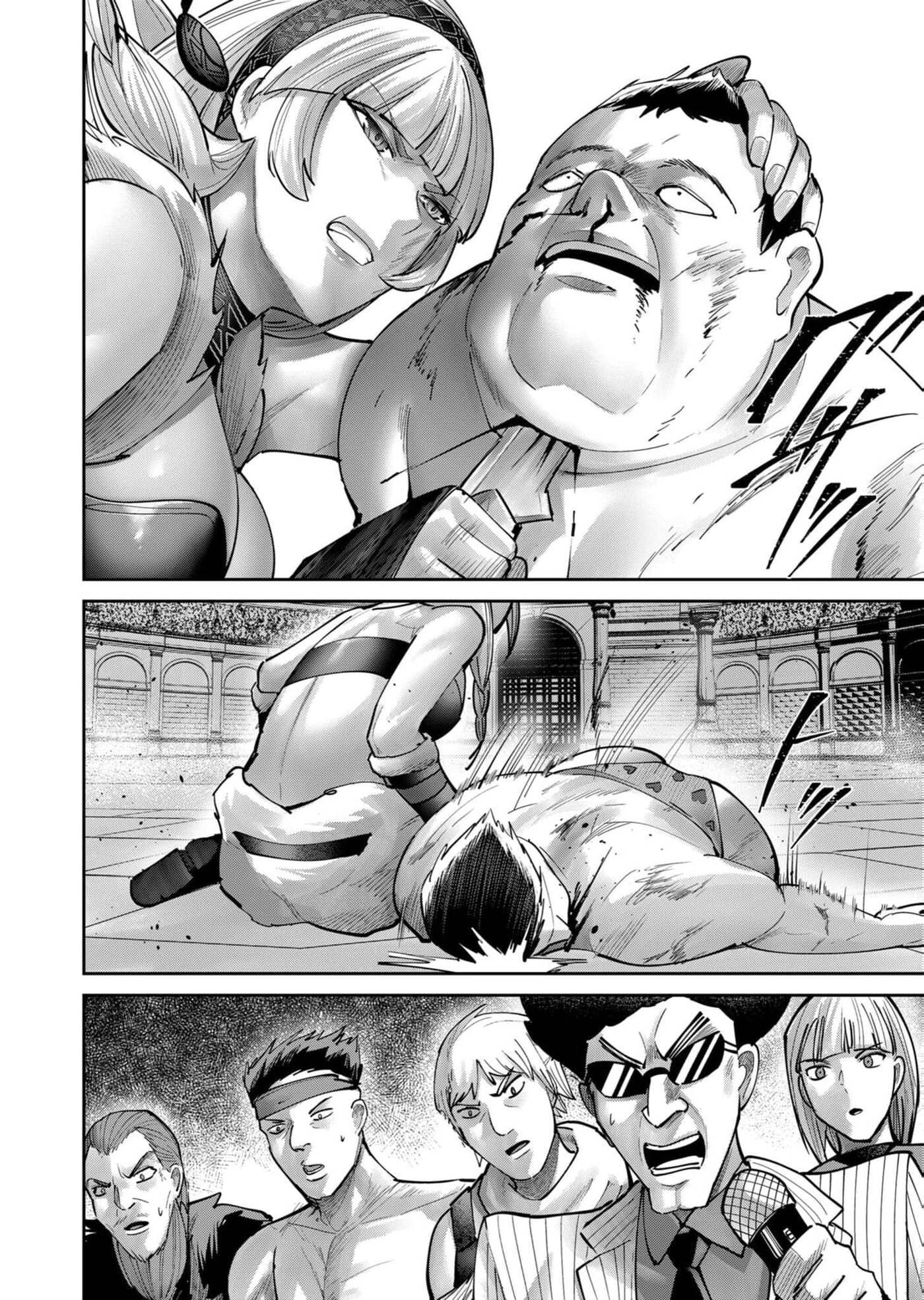 Kichiku Eiyuu Chapter 75 page 17 - 
